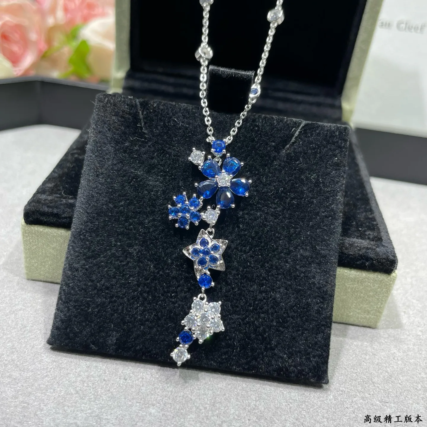 Бижутерия Van Cleef & Arpels 15243186