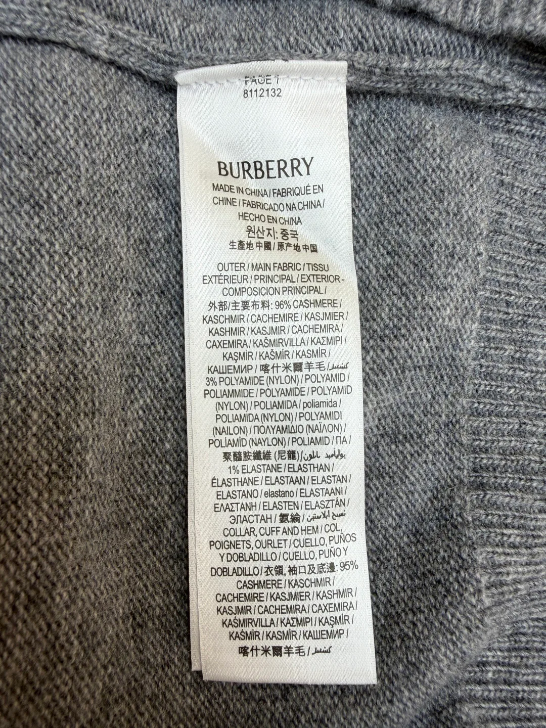 Джемперы И Свитеры Мужские Burberry 6167354