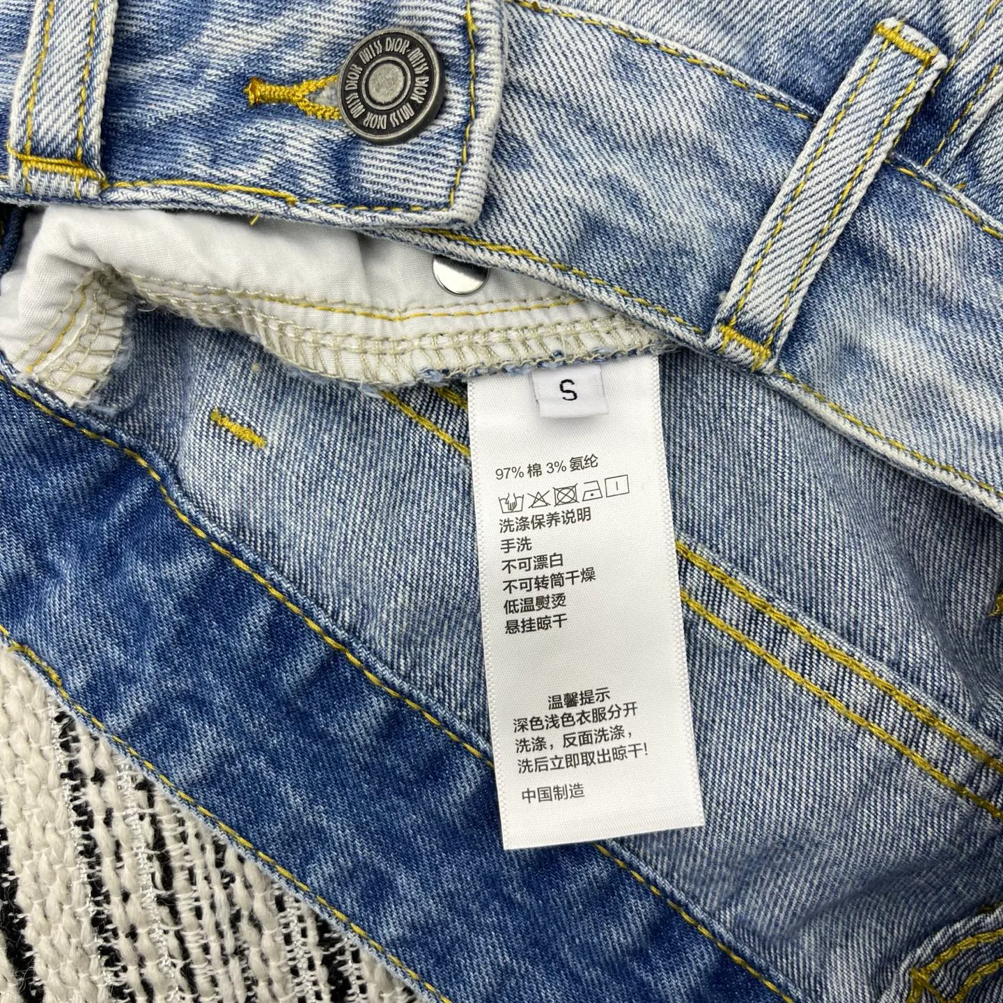 Шорты Женские Christian Dior 11898118