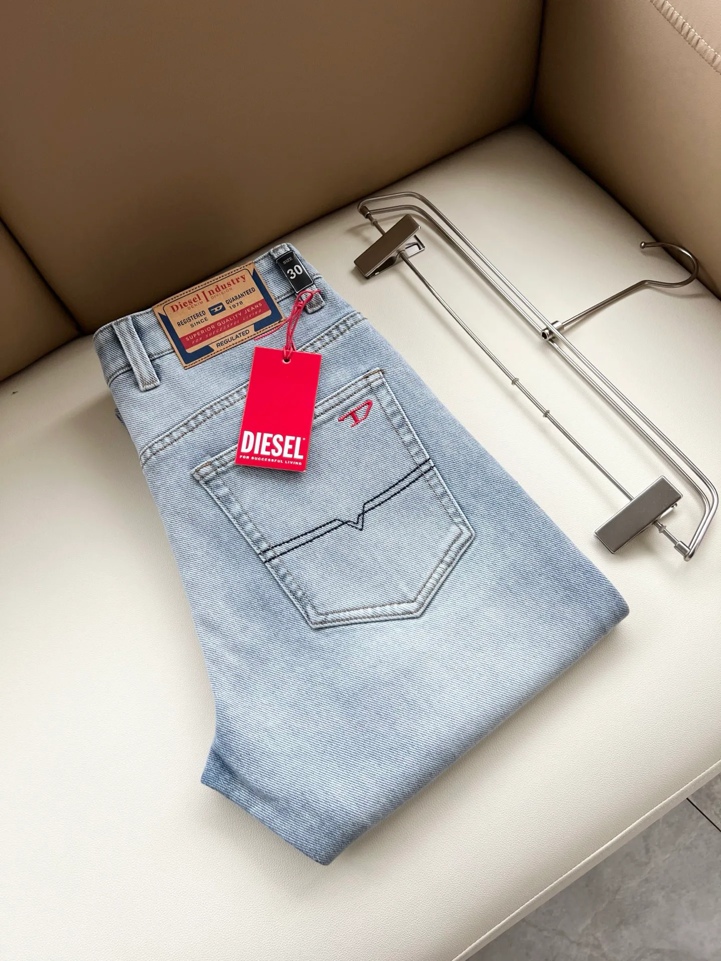 Джинсы Мужские Diesel 18343164