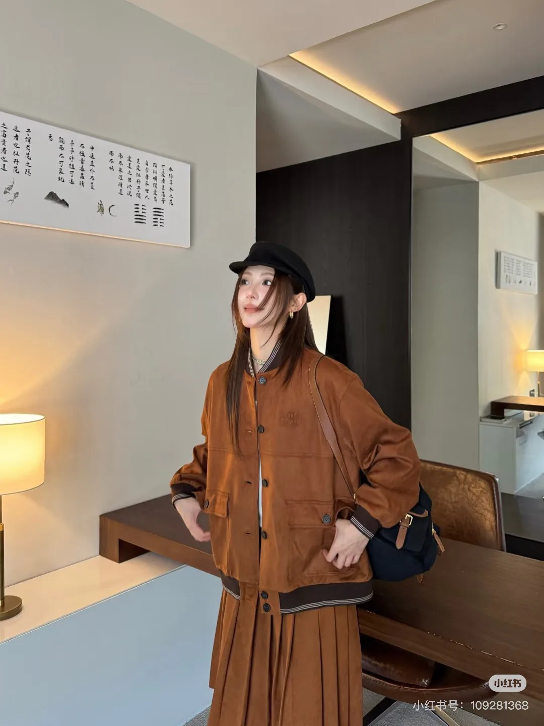 Куртки И Пуховики Женские Miu Miu 1352457