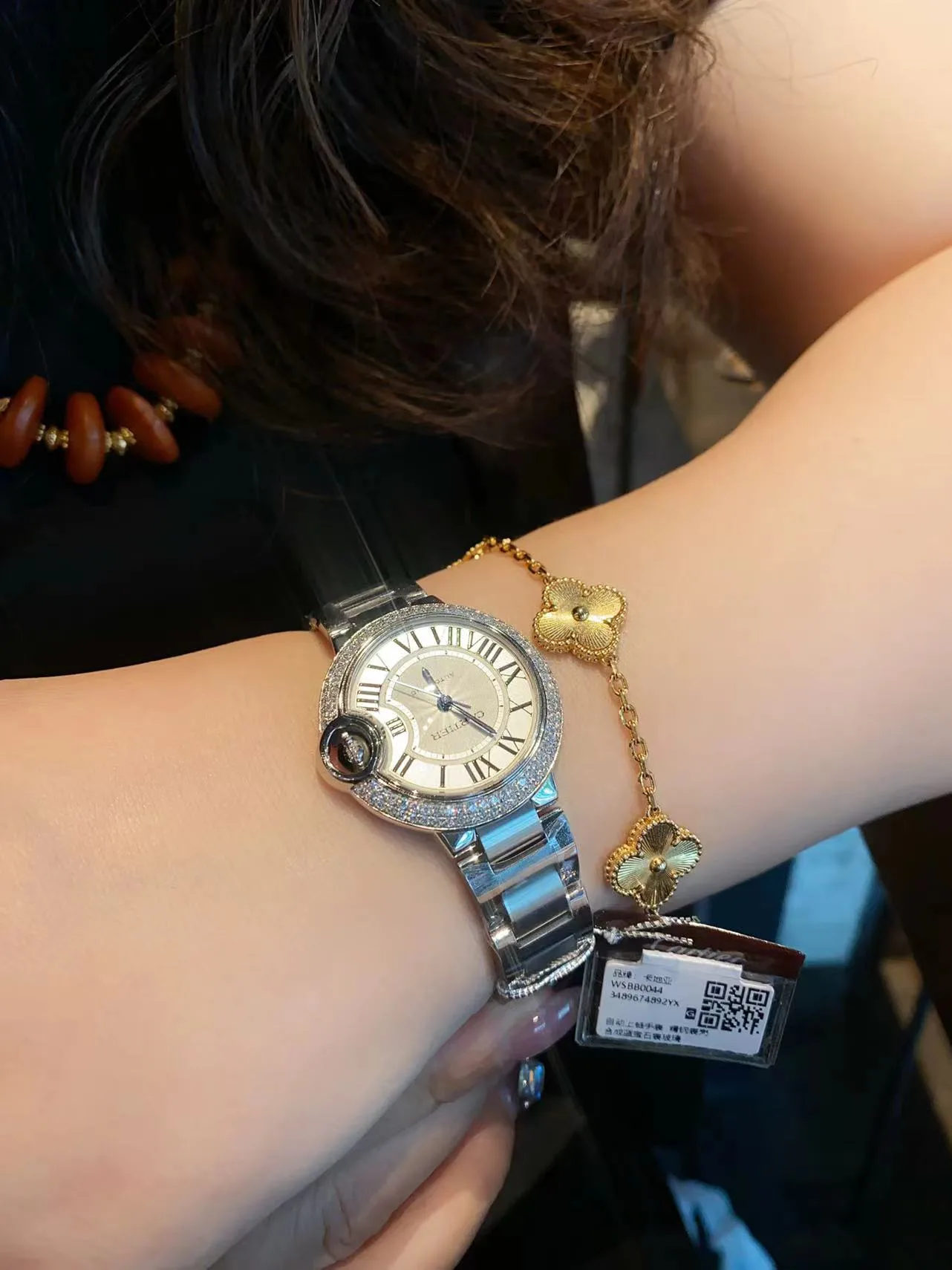 Часы Женские Cartier 13552234