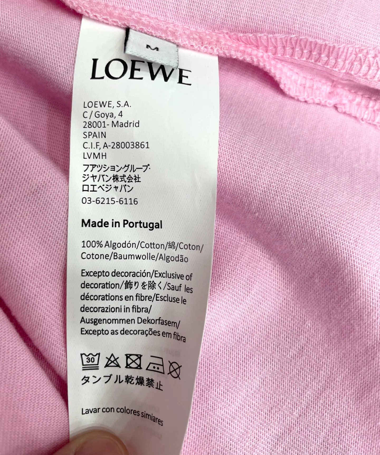 Футболки Женские Loewe 4875079