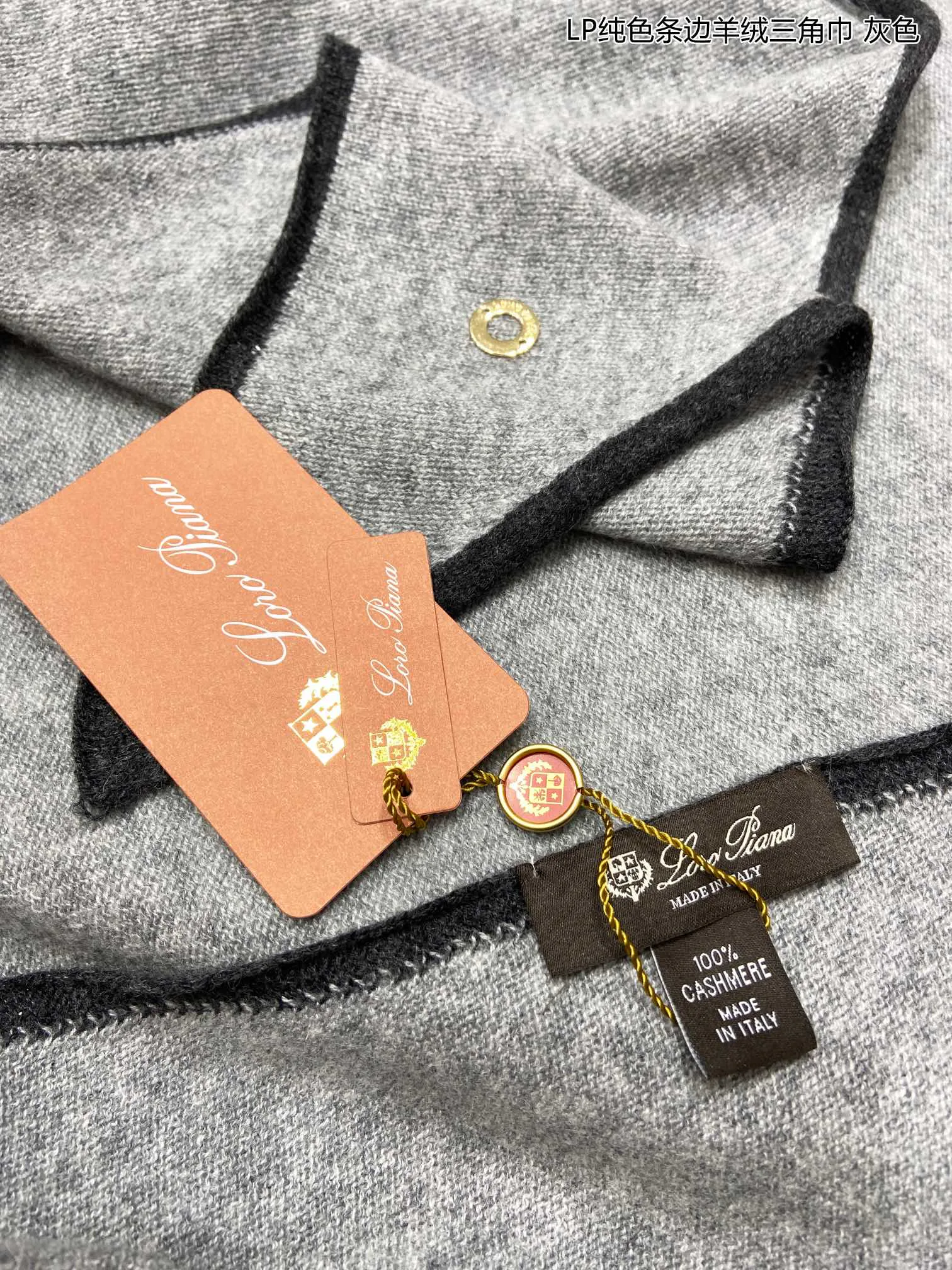 Шарфы Loro Piana 123969