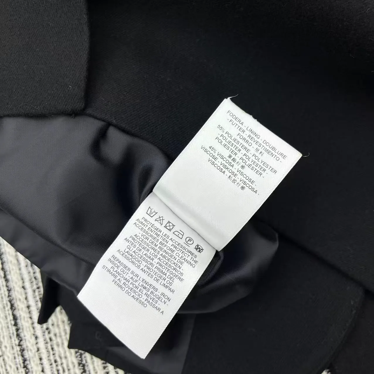 Жакеты Женские Hermes 2291987