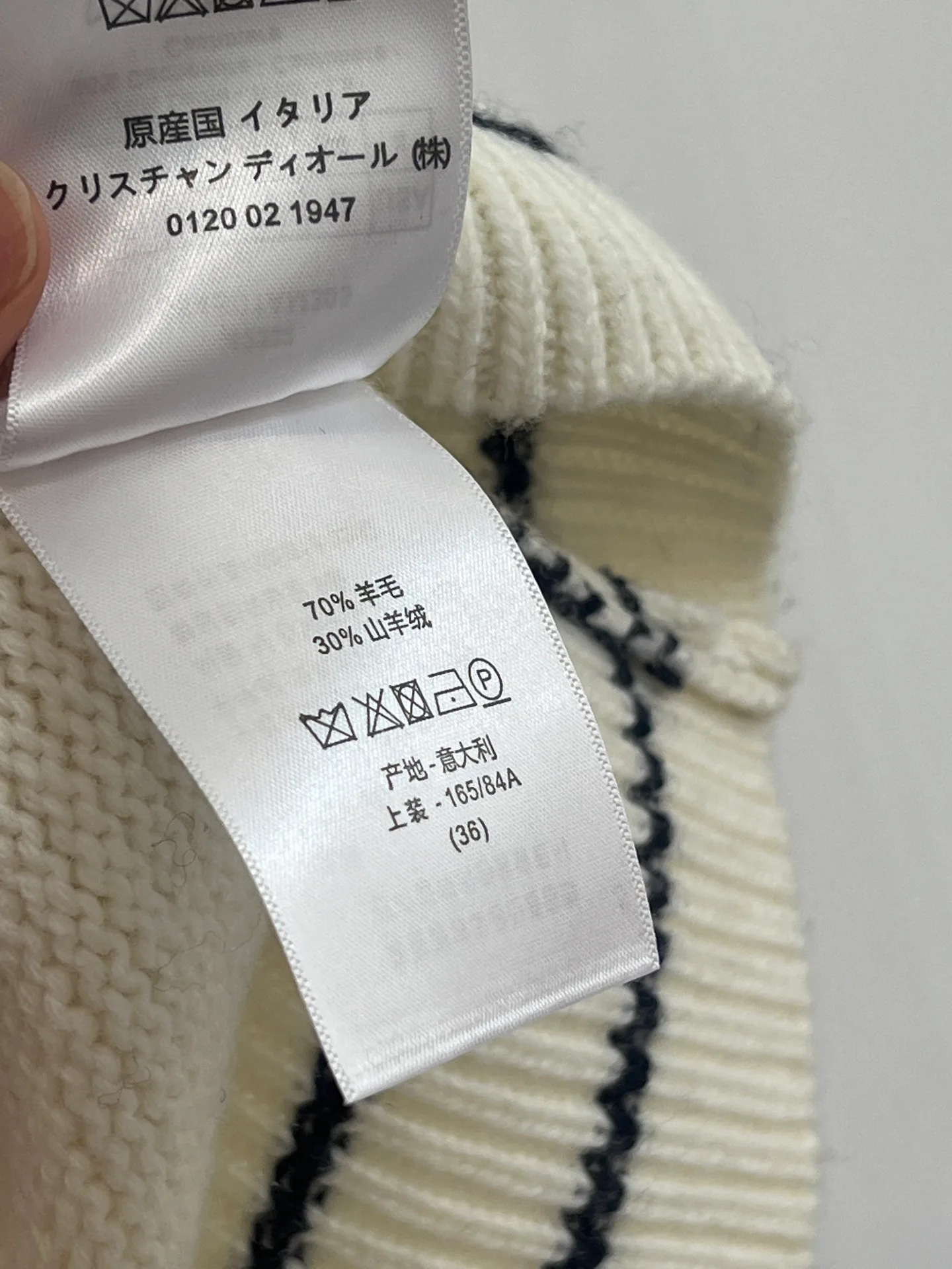 Джемперы И Свитеры Женские Christian Dior 9269452