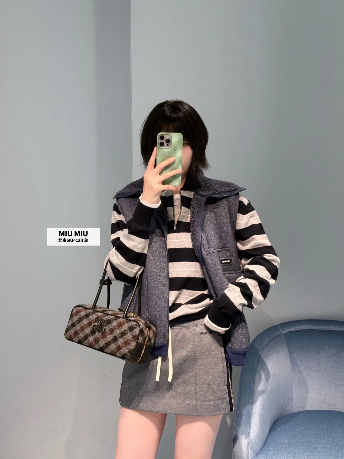 Жилеты Женские Miu Miu 5019244