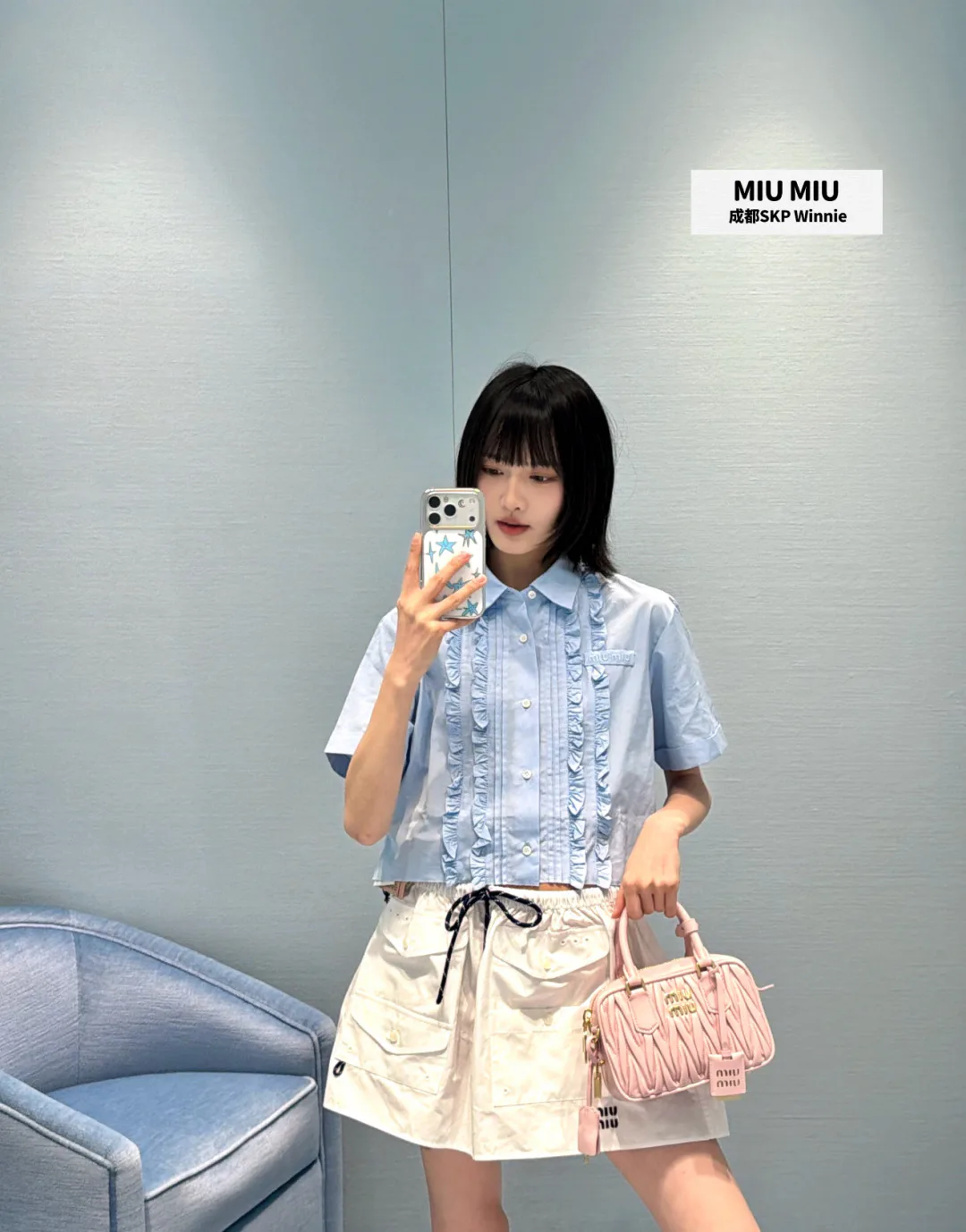 Рубашки Женские Miu Miu 13138340