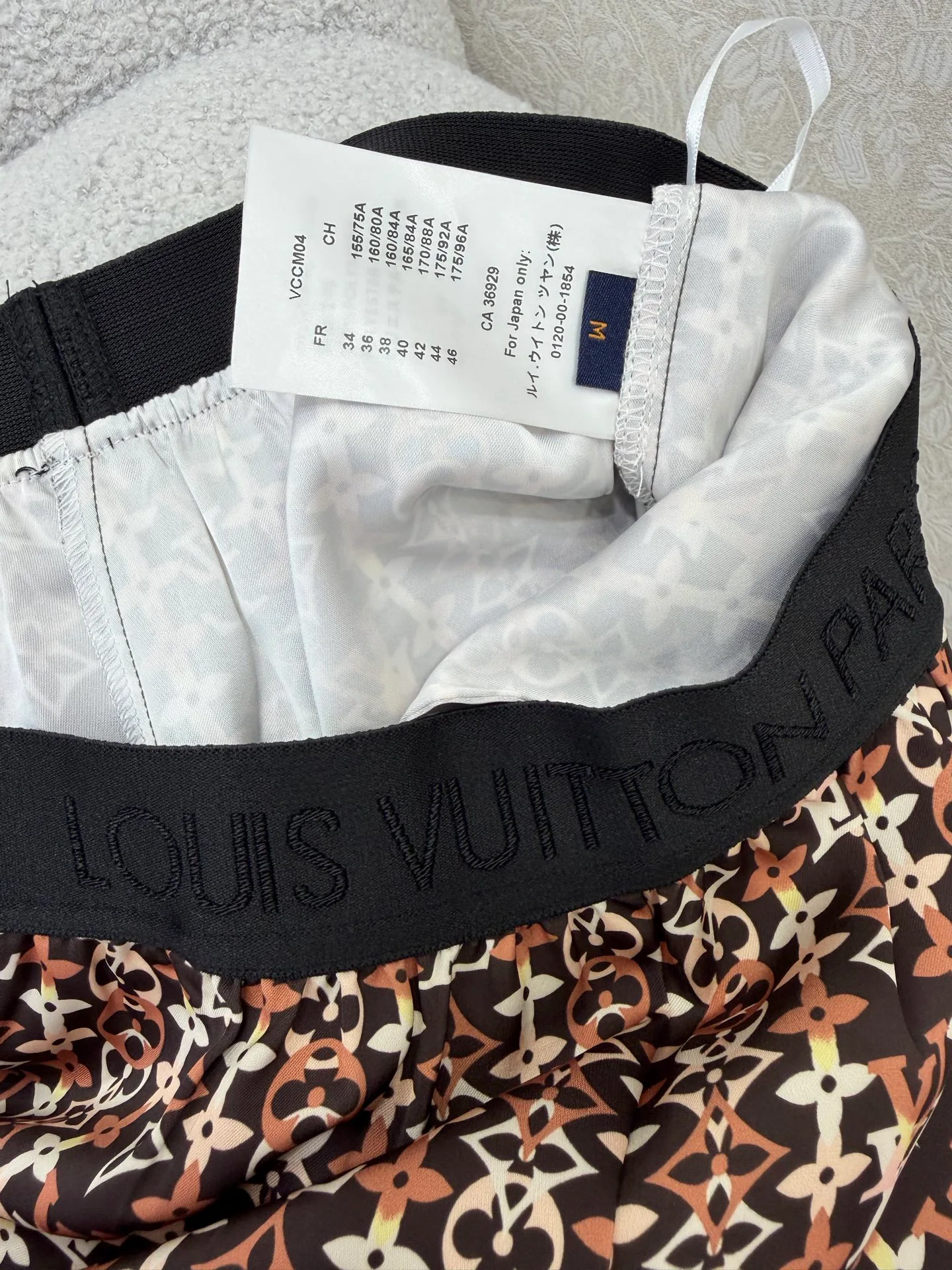 Брюки Мужские Louis Vuitton 9731333