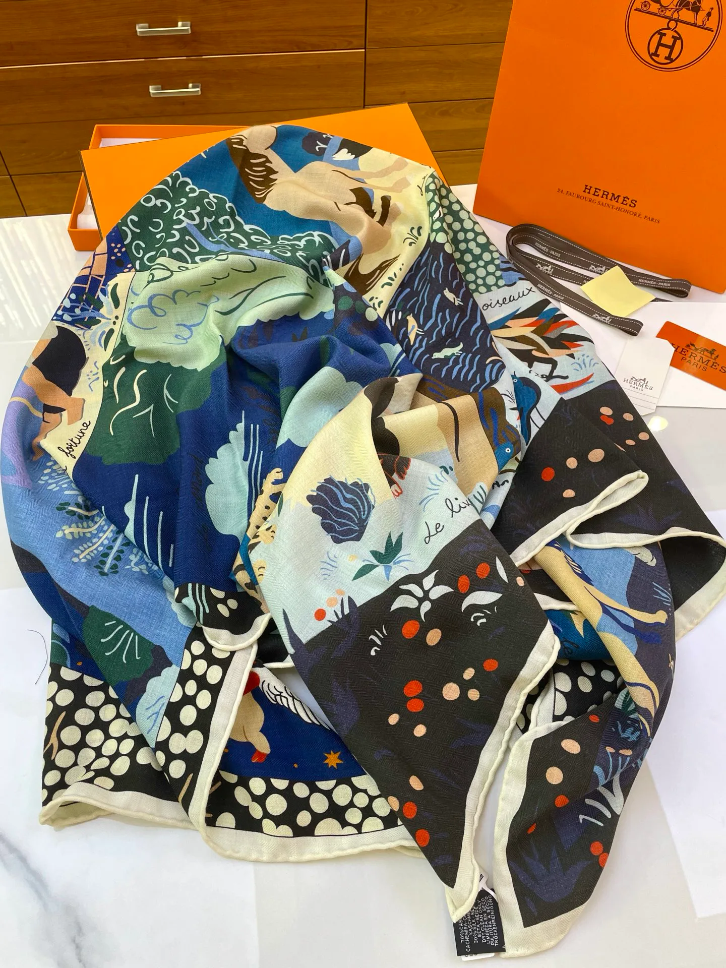 Шарфы Hermes 468216