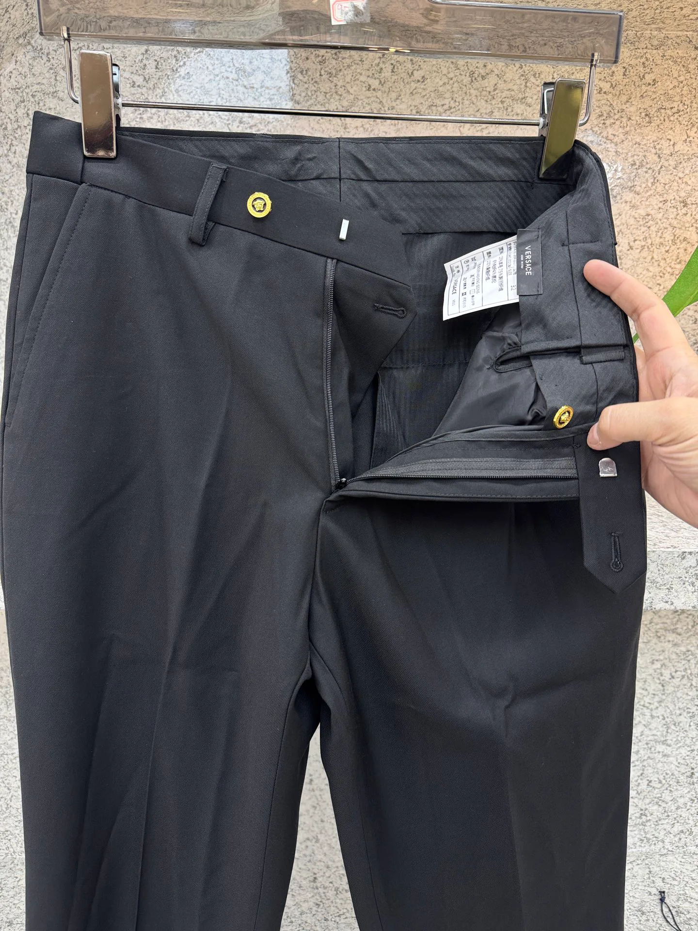 Брюки Мужские Versace 5715466