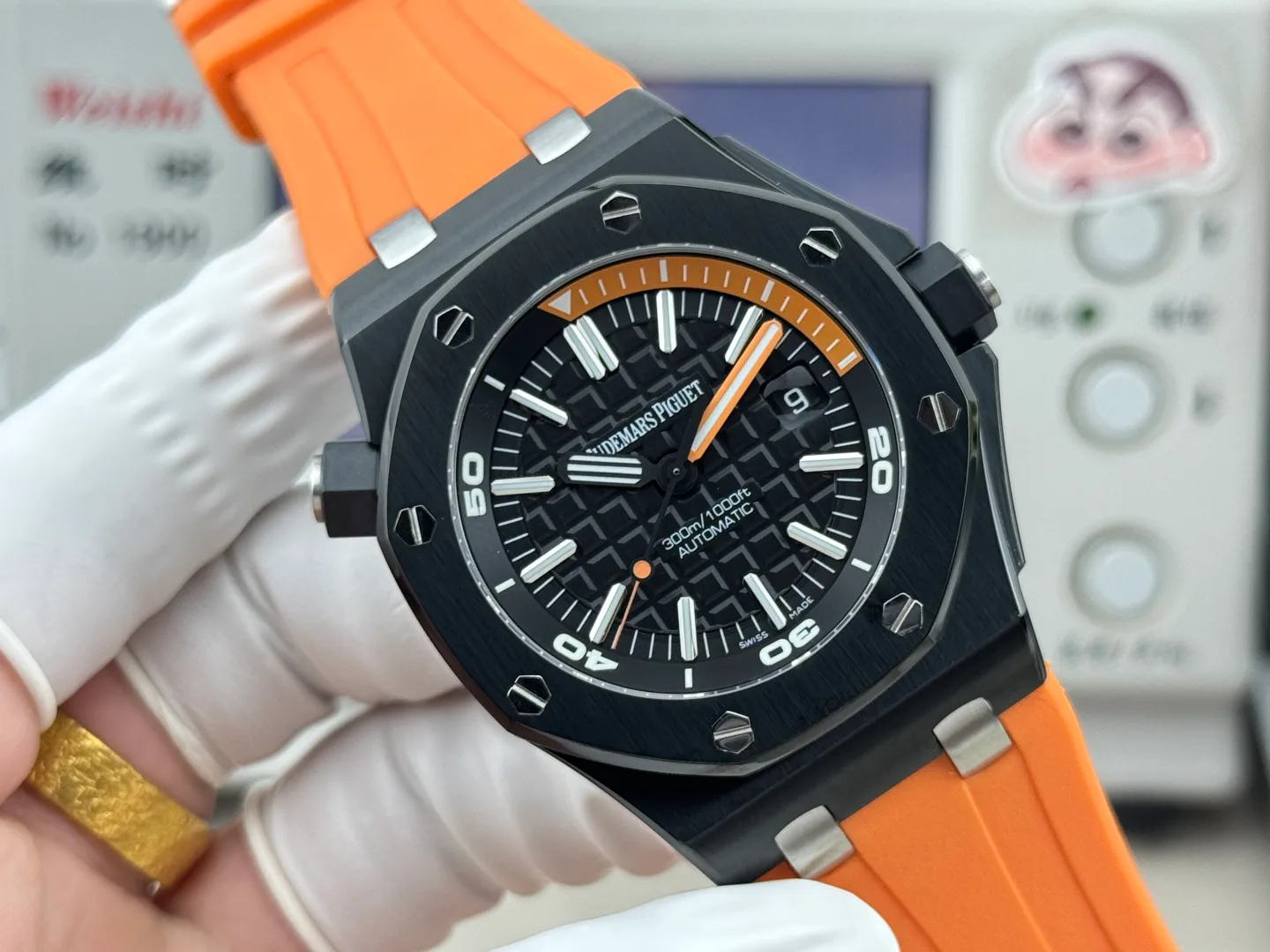 Часы Мужские Audemars Piguet 18351083