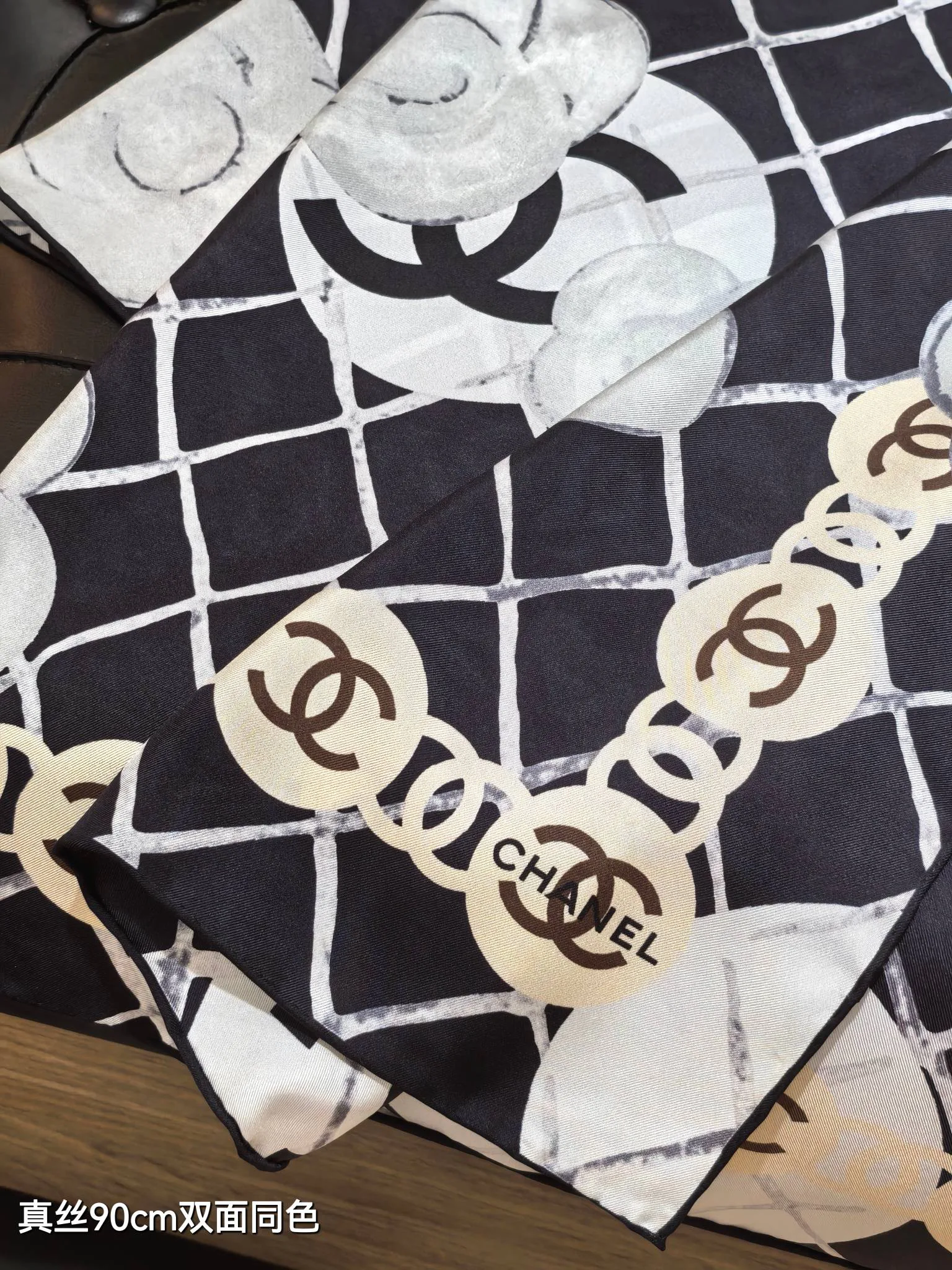 Текстиль Chanel 13094326