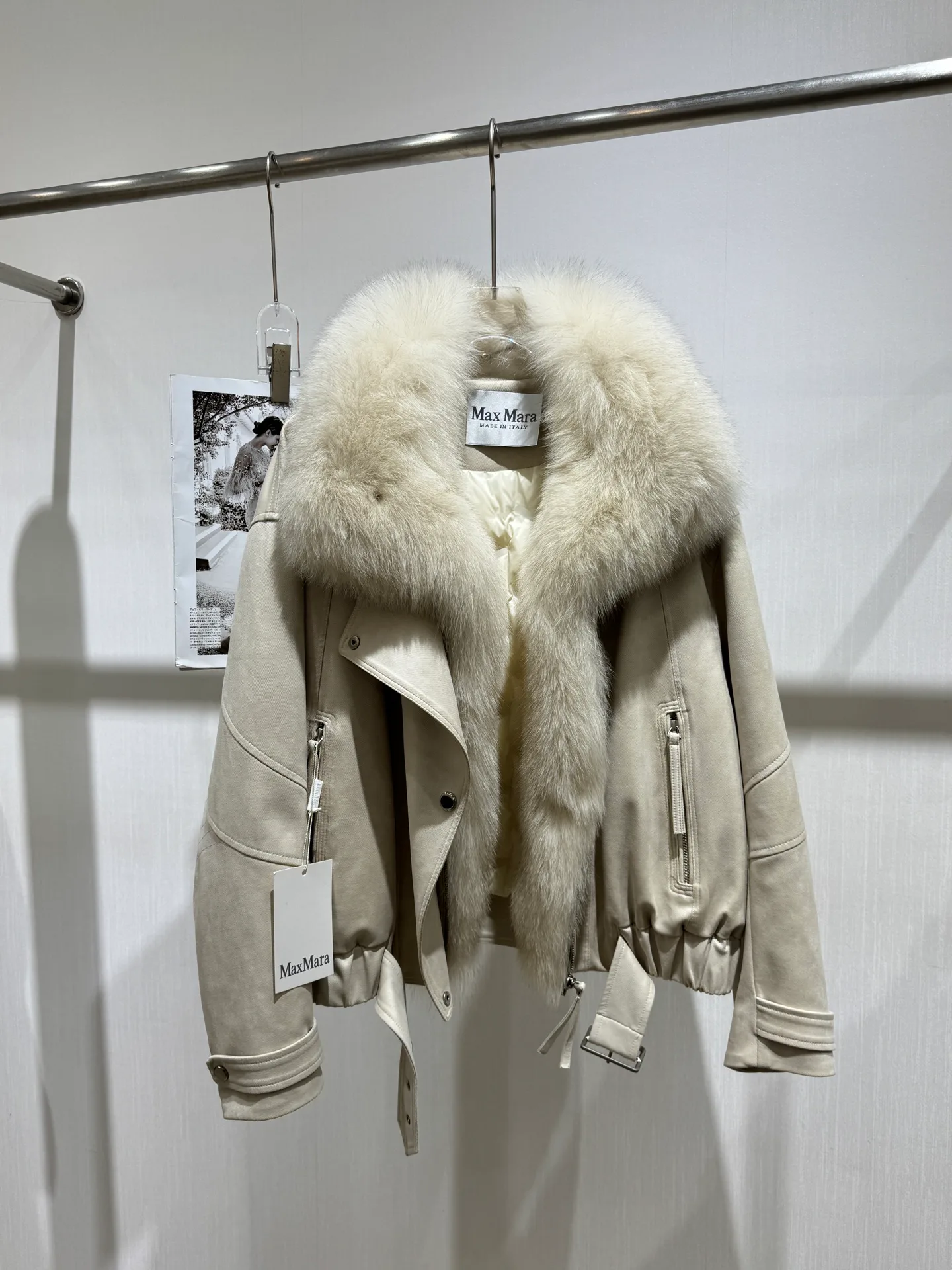 Куртки И Пуховики Женские Max Mara 18259772