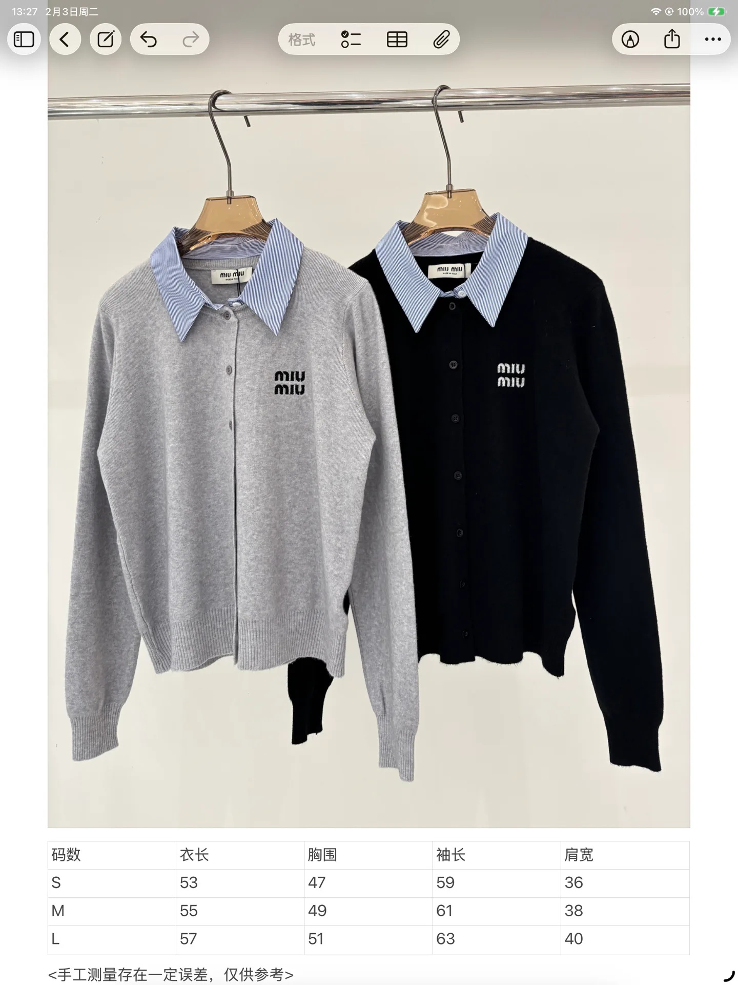 Джемперы И Свитеры Женские Miu Miu 5570273