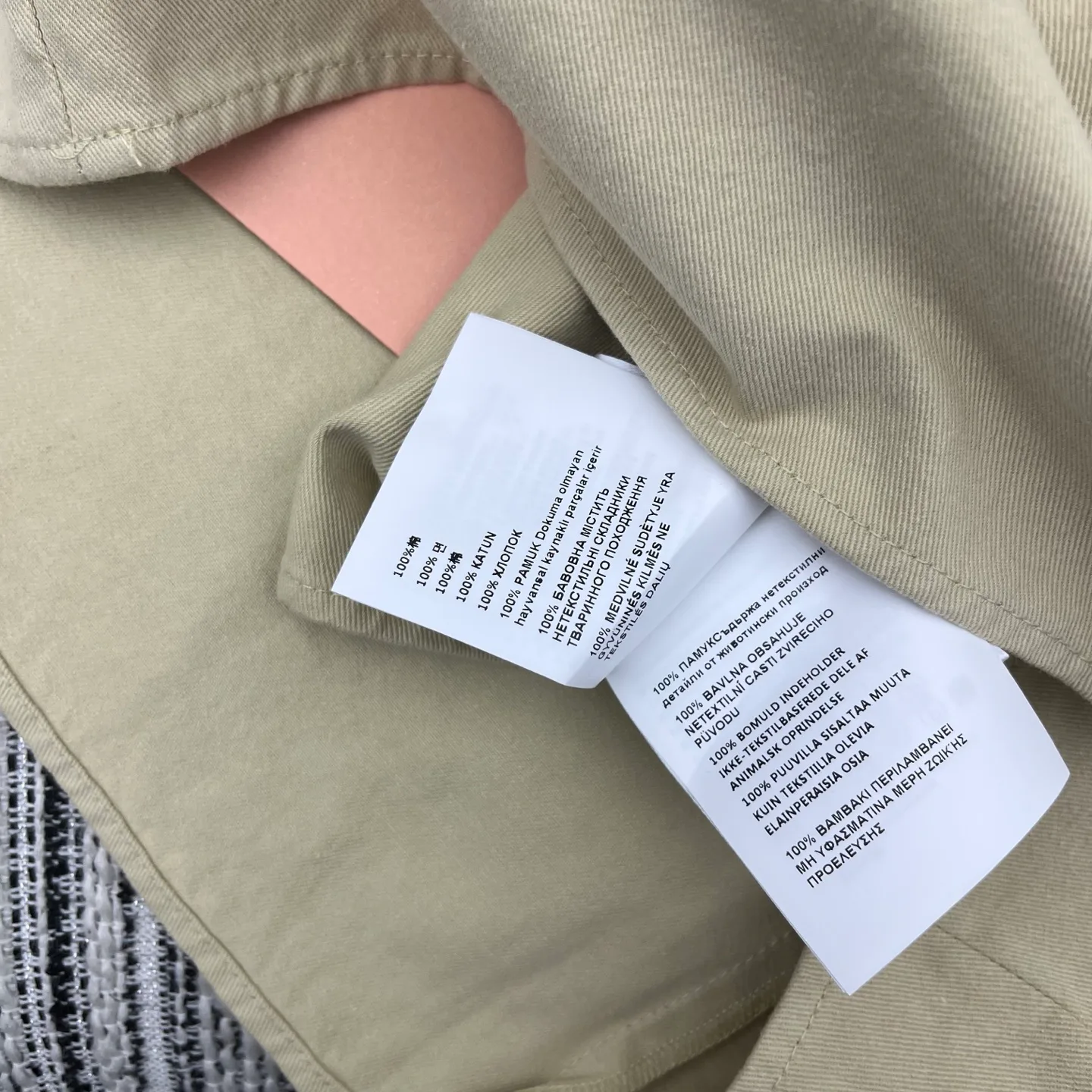 Платья Женские Miu Miu 12754462