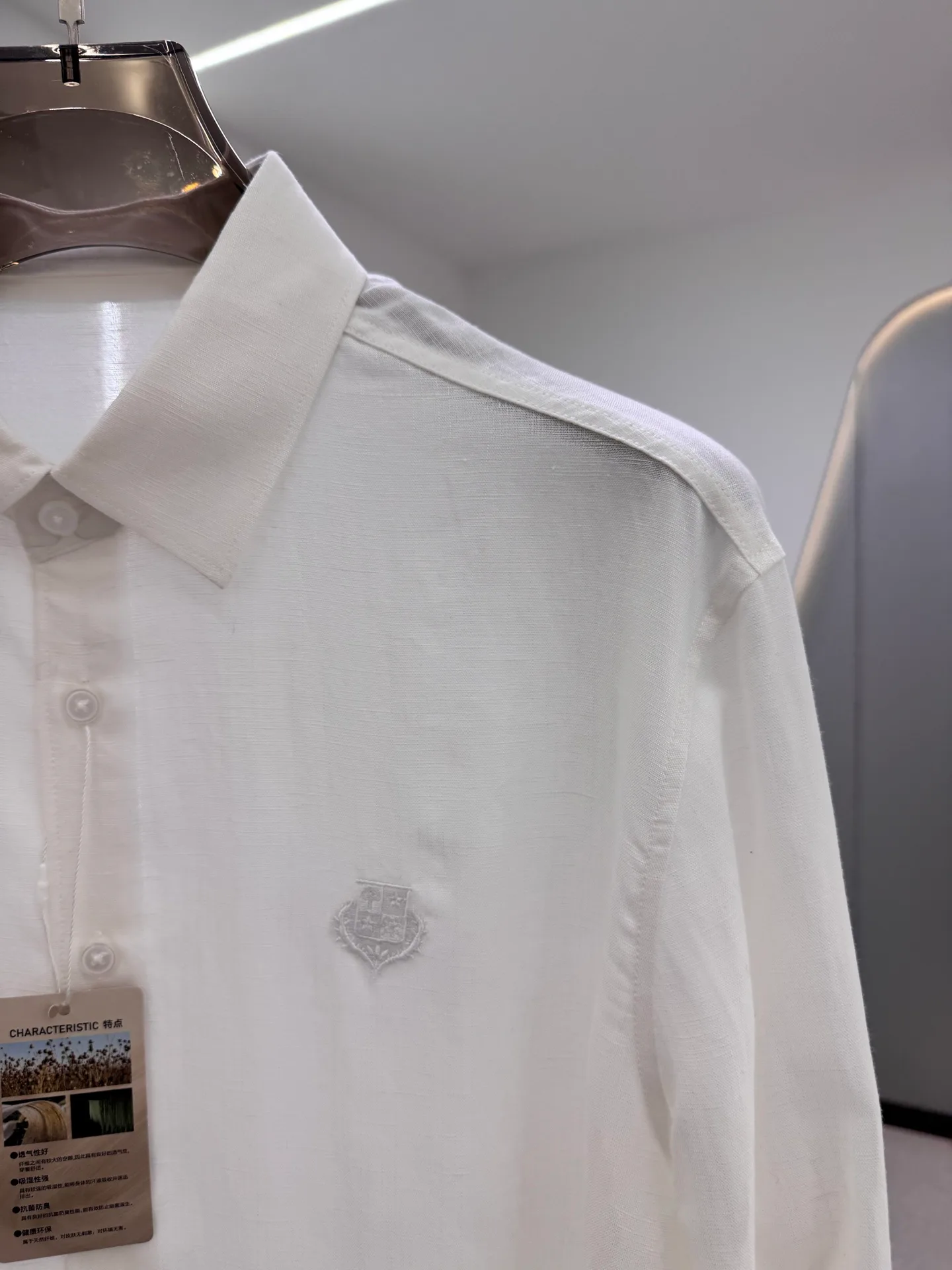 Рубашки Мужские Brunello Cucinelli 5048372