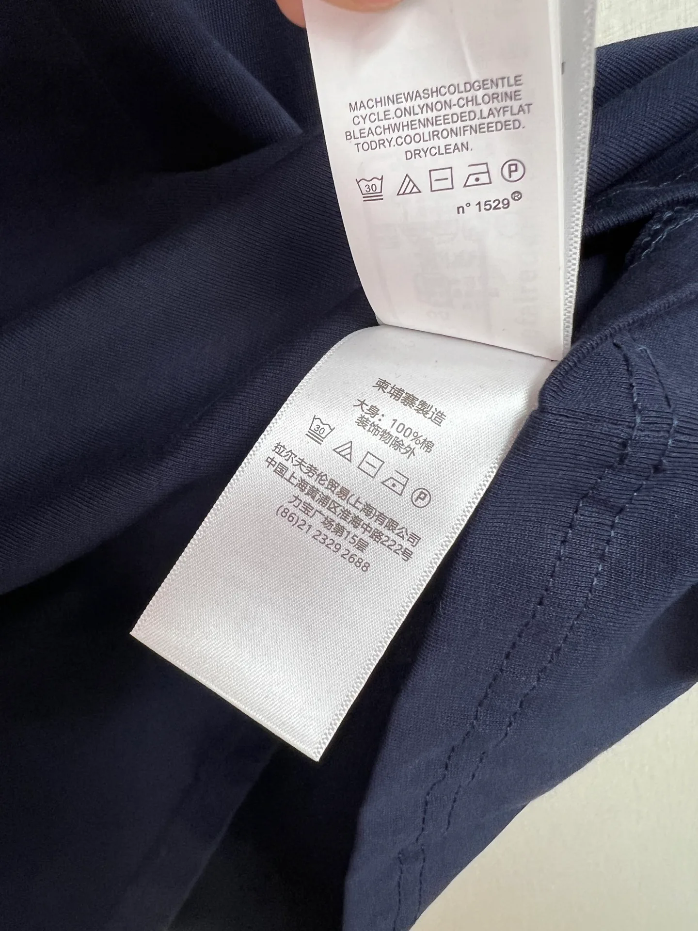 Футболки Женские Ralph Lauren 12696292