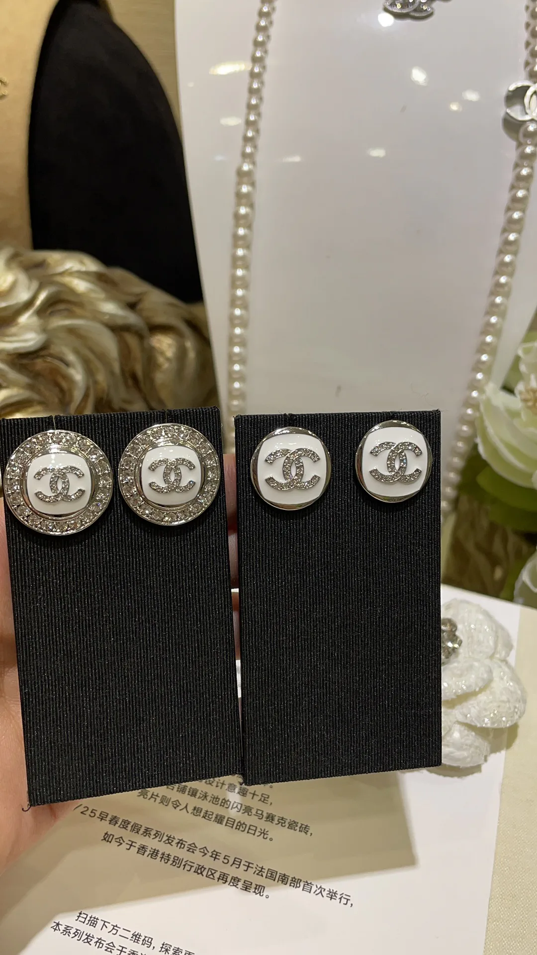 Бижутерия Chanel 17661