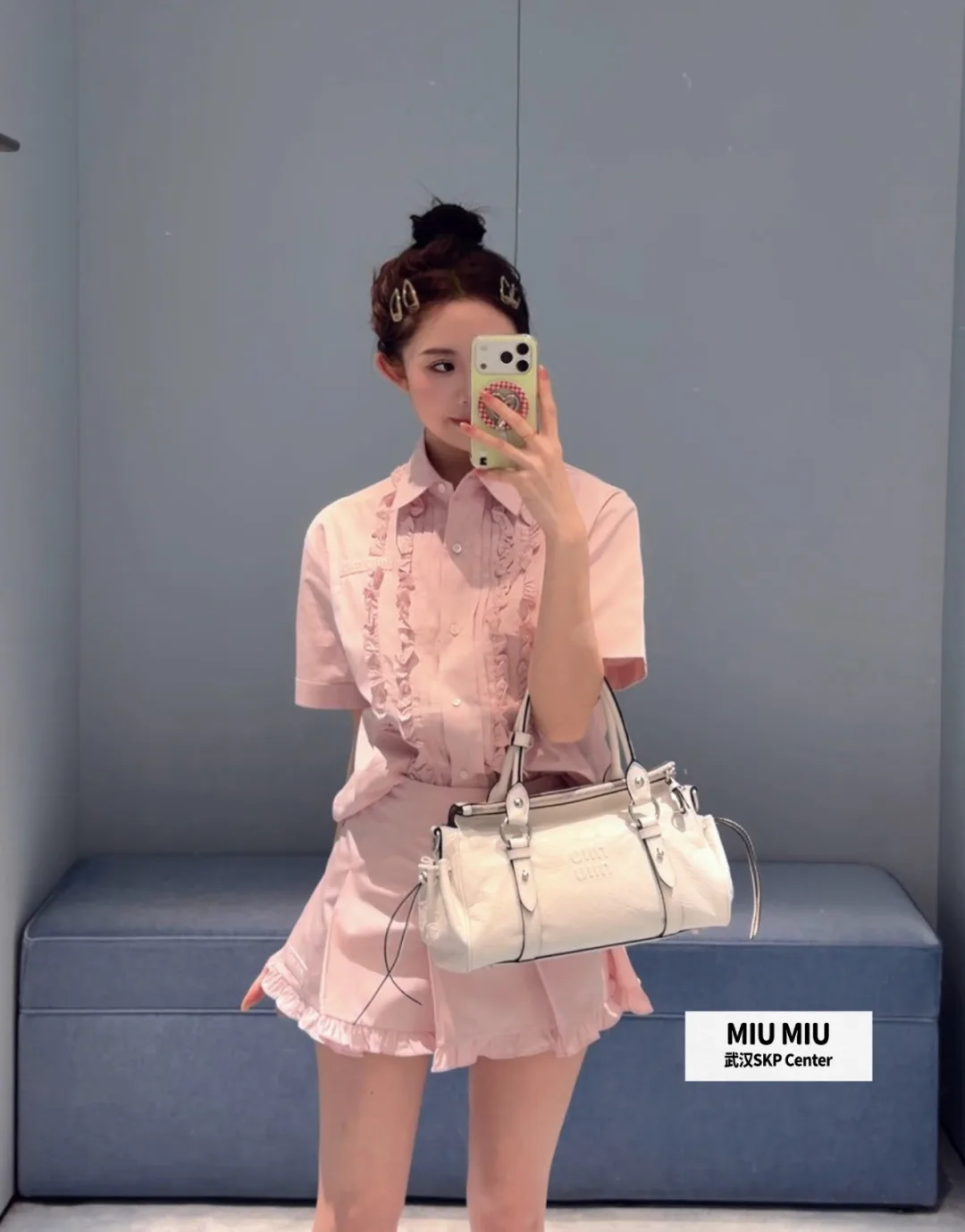 Юбки Женские Miu Miu 13138358
