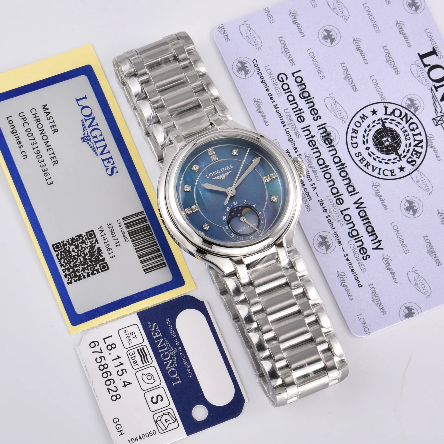 Часы Женские Longines 1892256