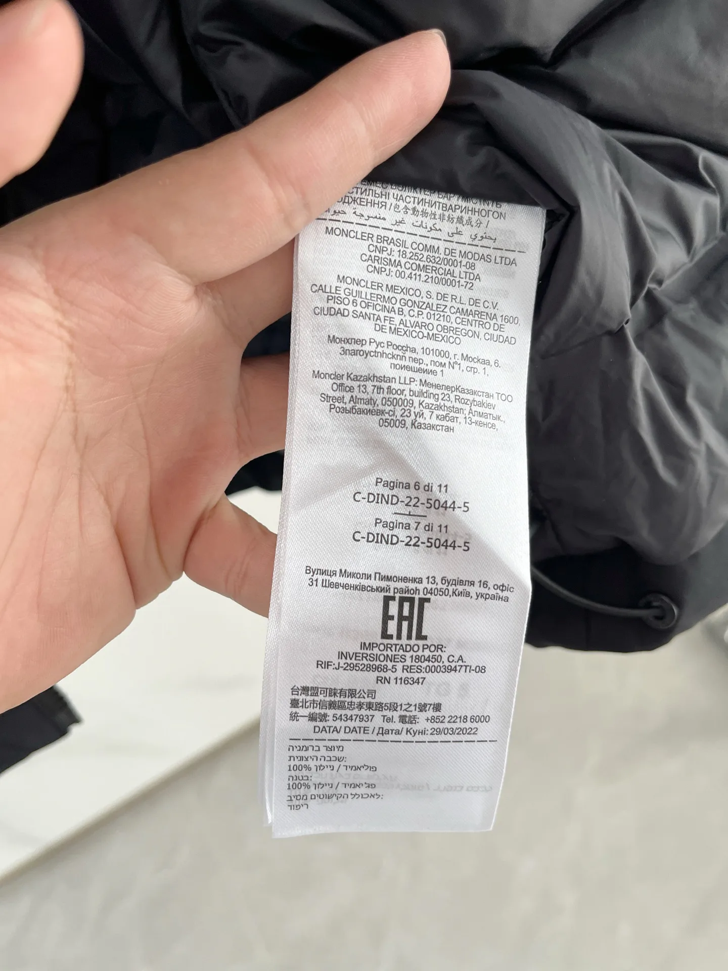 Куртки И Пуховики Мужские Moncler 510013