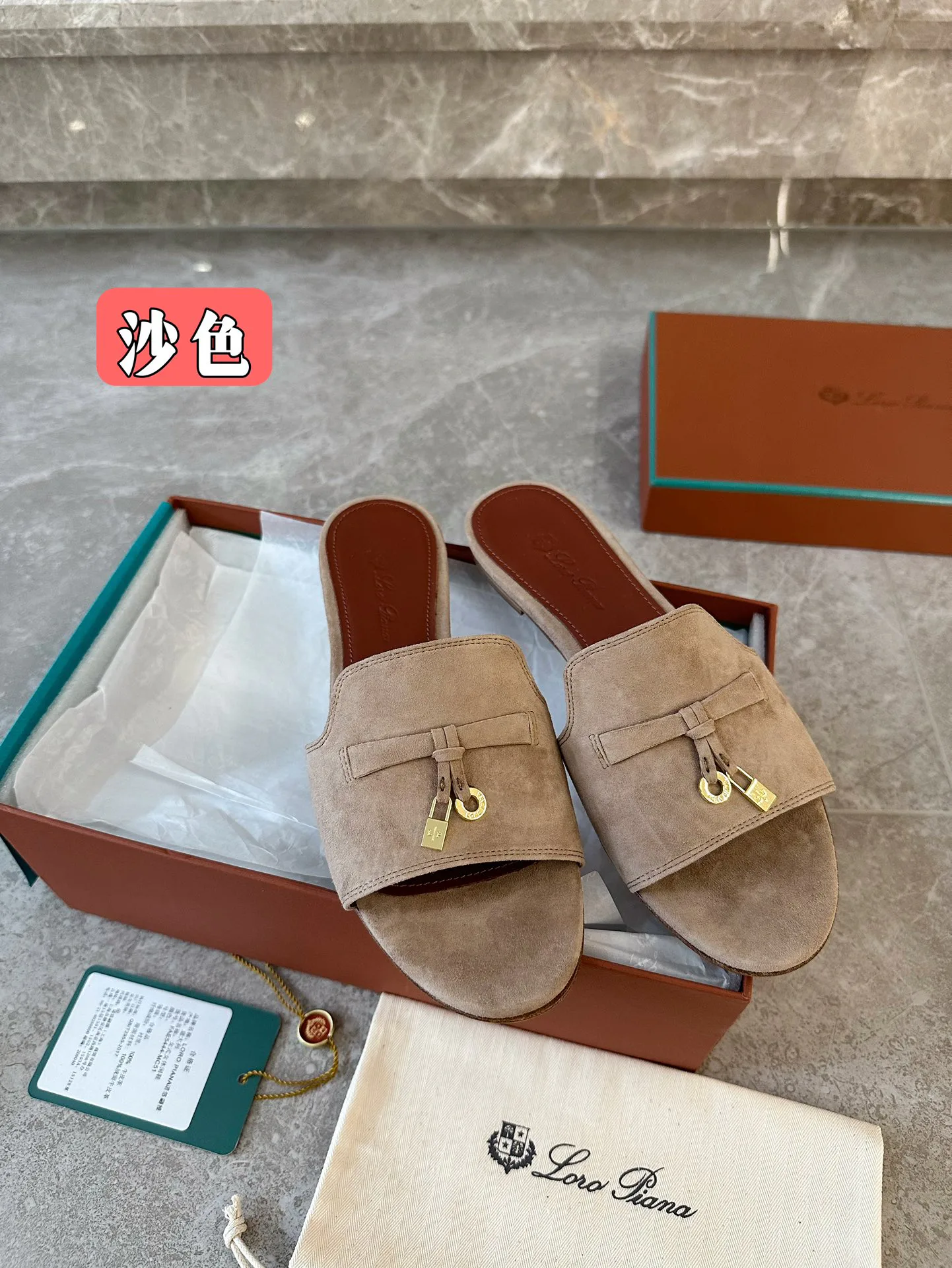 Шлепанцы Женские Loro Piana 32611