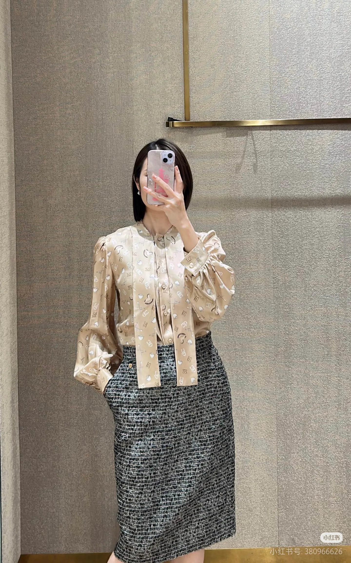 Рубашки Женские Max Mara 9638532