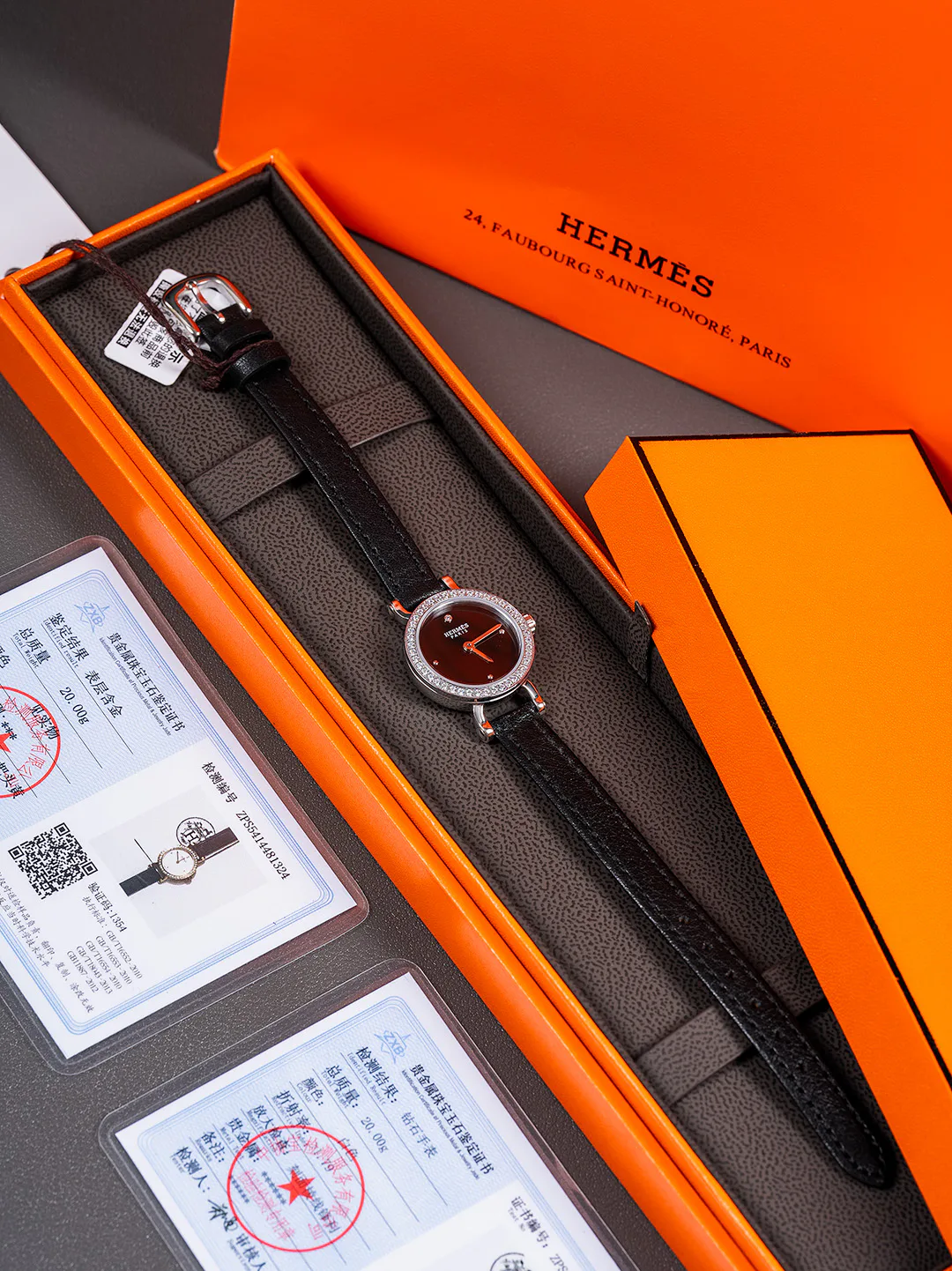 Часы Женские Hermes 243562