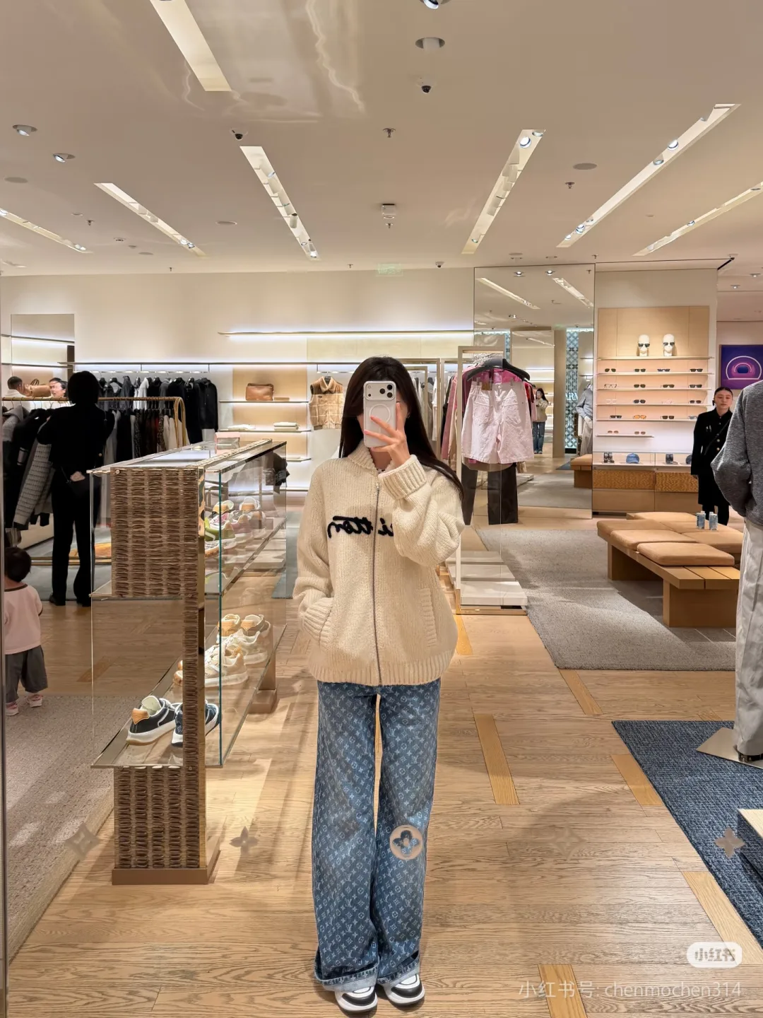 Джемперы И Свитеры Мужские Louis Vuitton 17933355