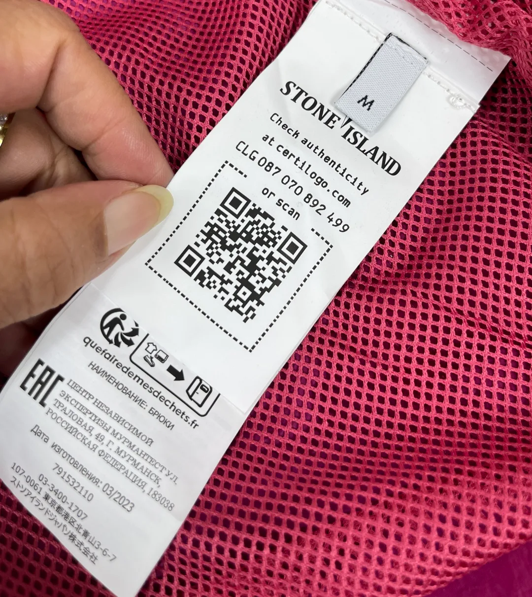 Куртки И Пуховики Женские Stone Island 6190