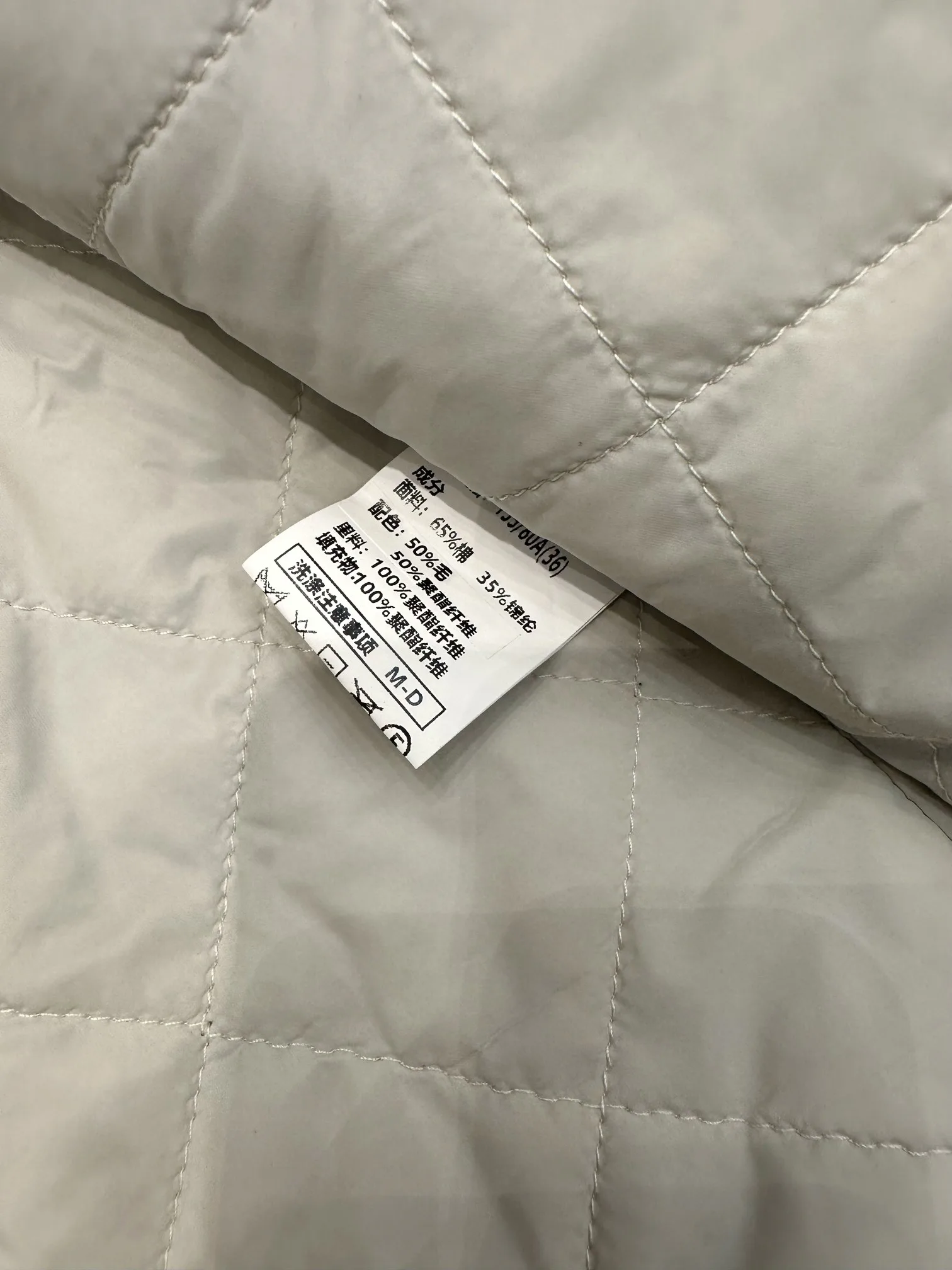 Куртки И Пуховики Женские Brunello Cucinelli 101579