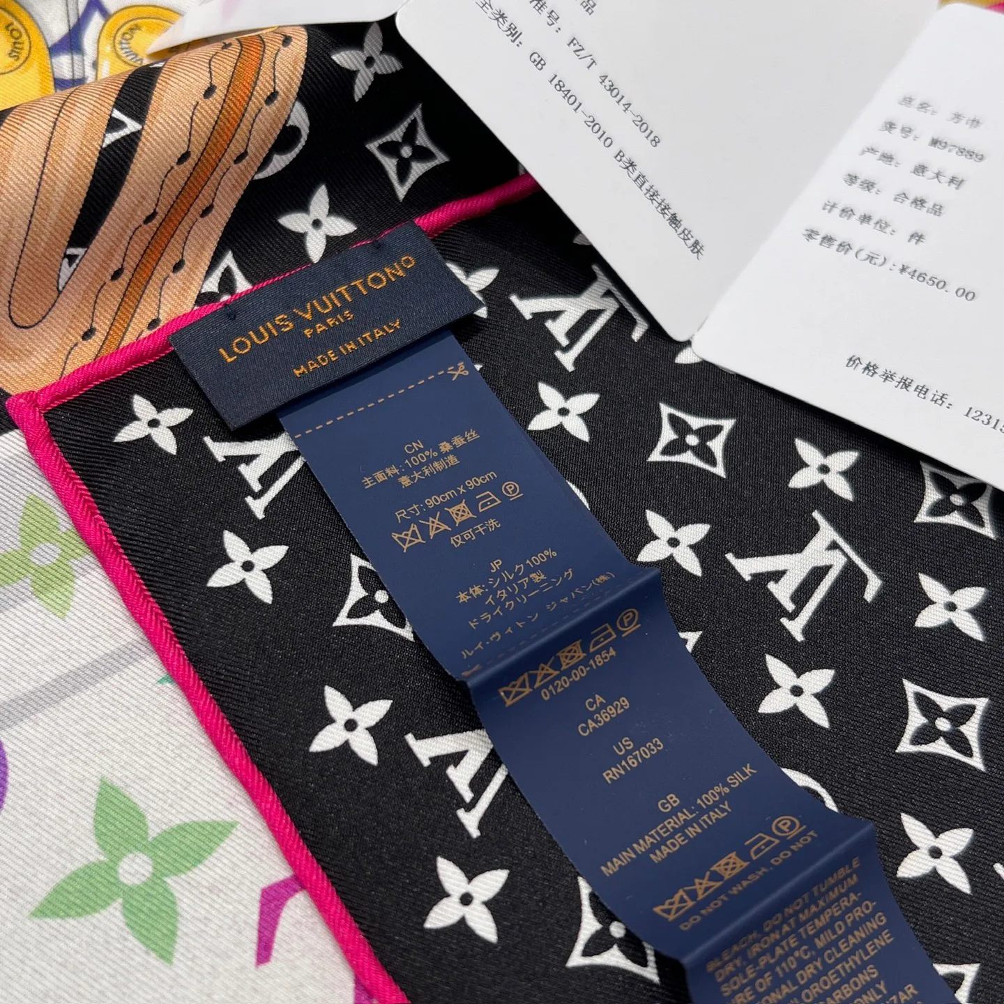 Платки Louis Vuitton 11613523