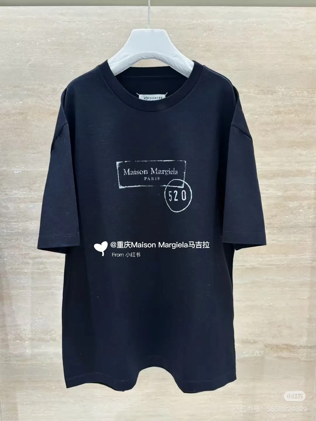 Футболки Женские Maison Margiela 35099