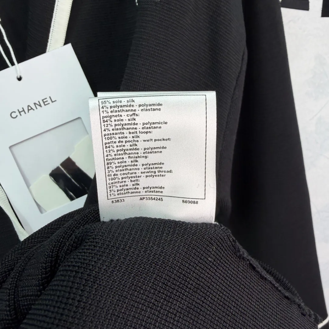 Жакеты Женские Chanel 9192914