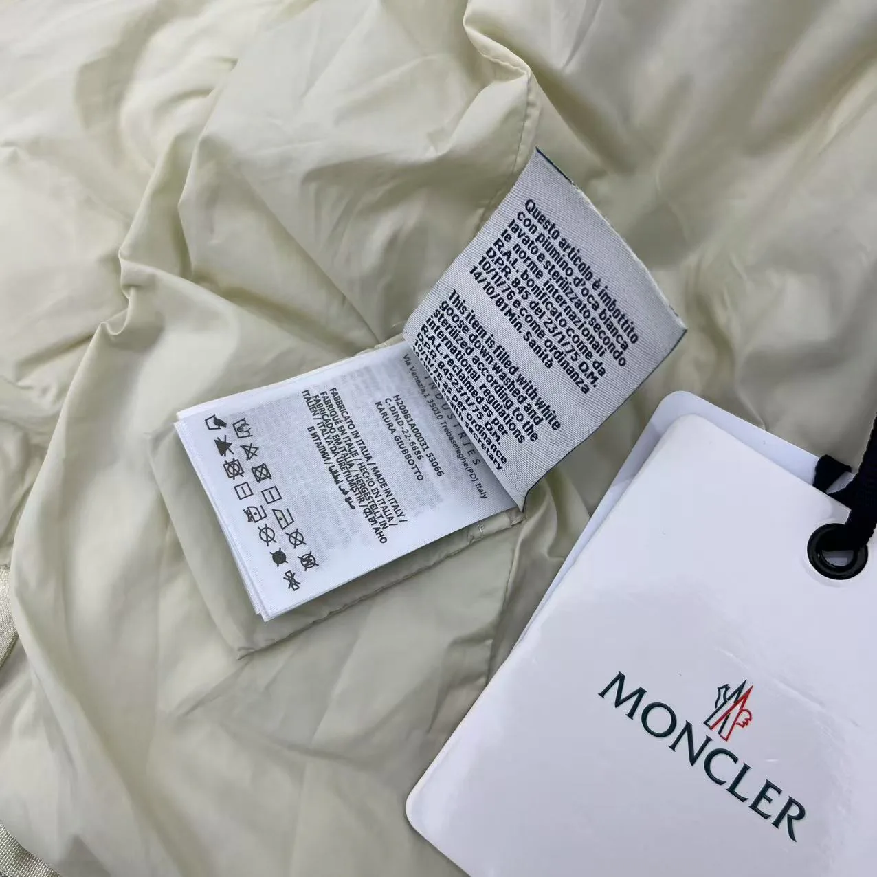 Куртки И Пуховики Мужские Moncler 1265531