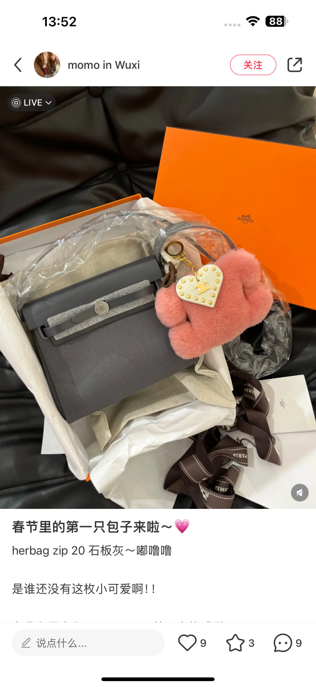 Сумки На Ремне Женские Hermes 5568980
