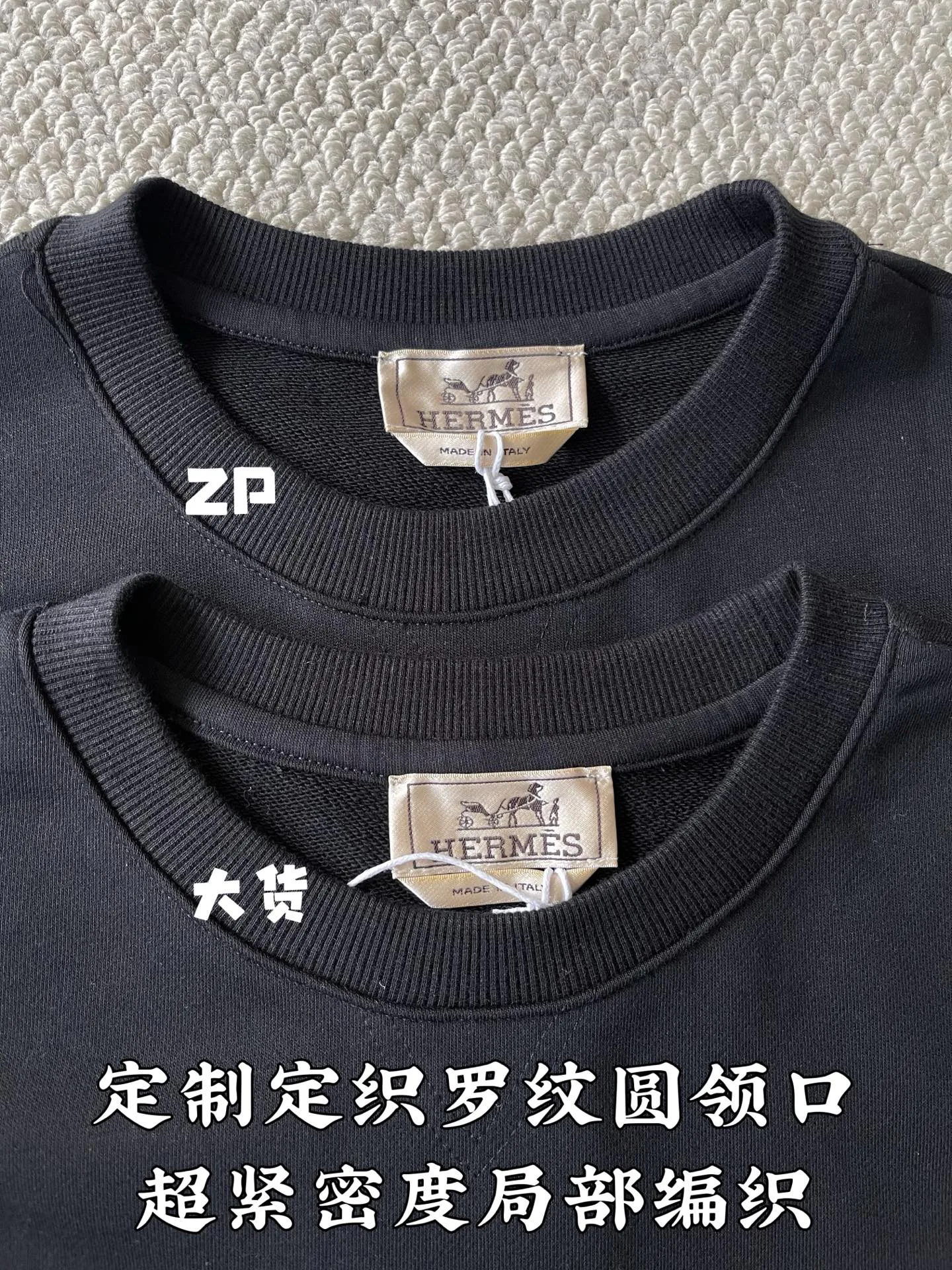 Свитшоты И Худи Мужские Hermes 12663383