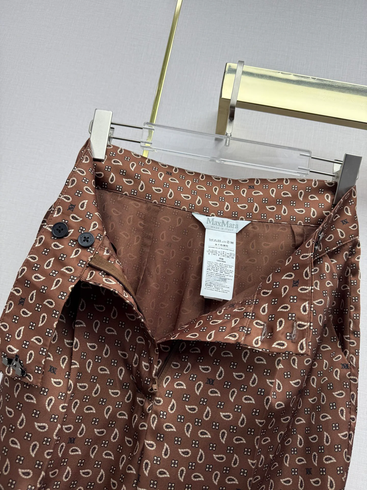 Брюки Женские Max Mara 9882480