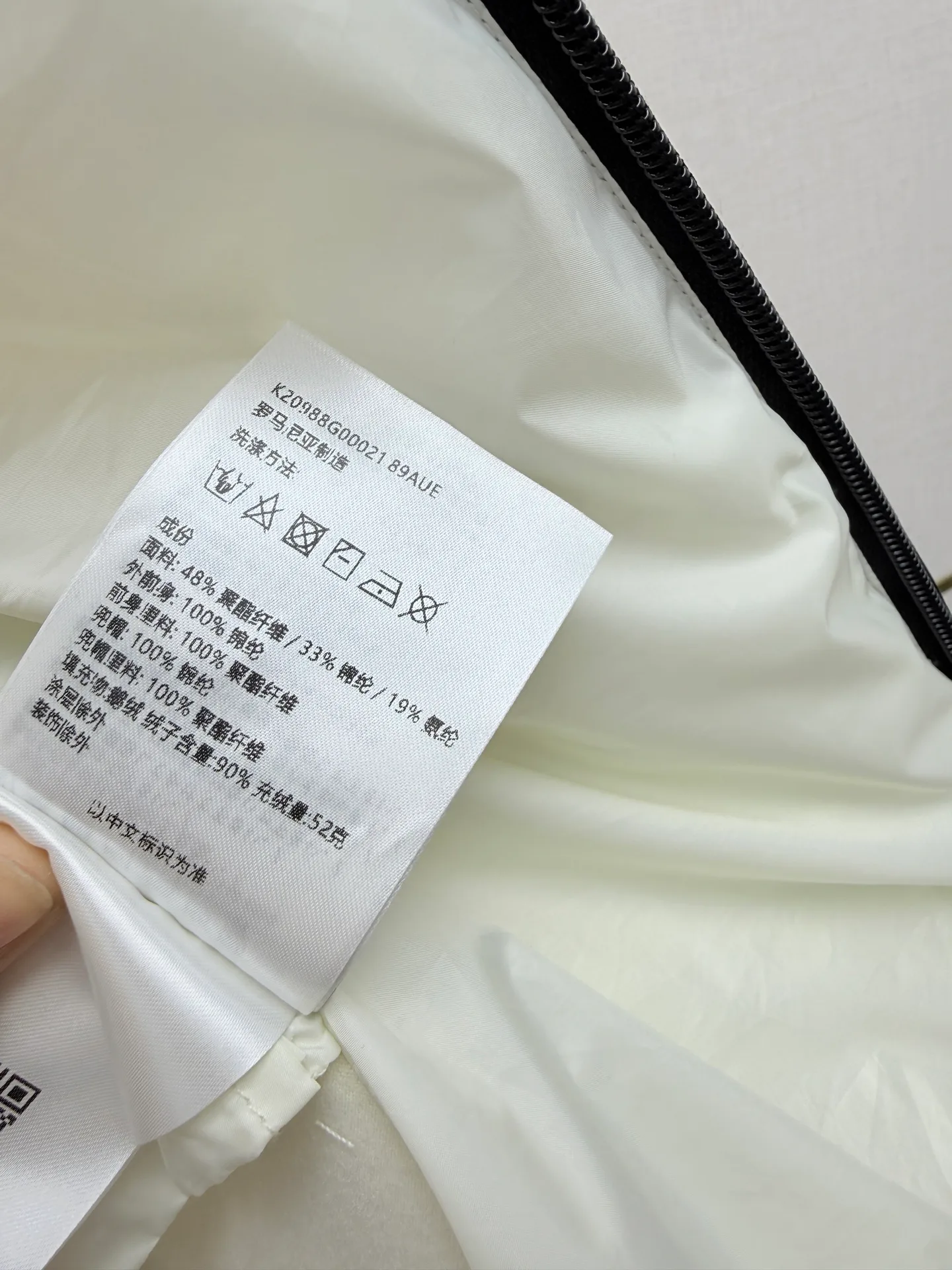 Куртки И Пуховики Женские Moncler 18435811