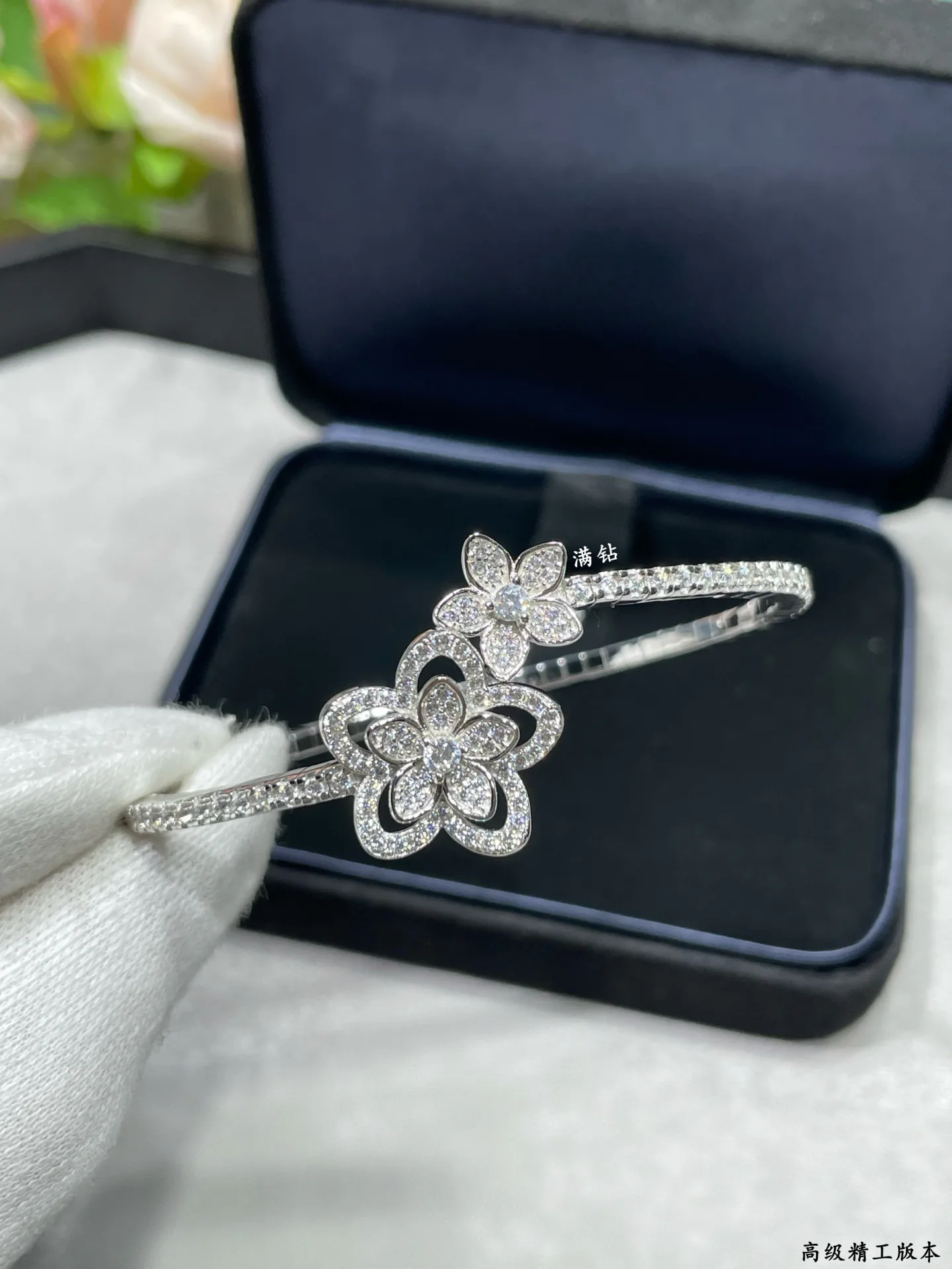 Бижутерия Graff 965133