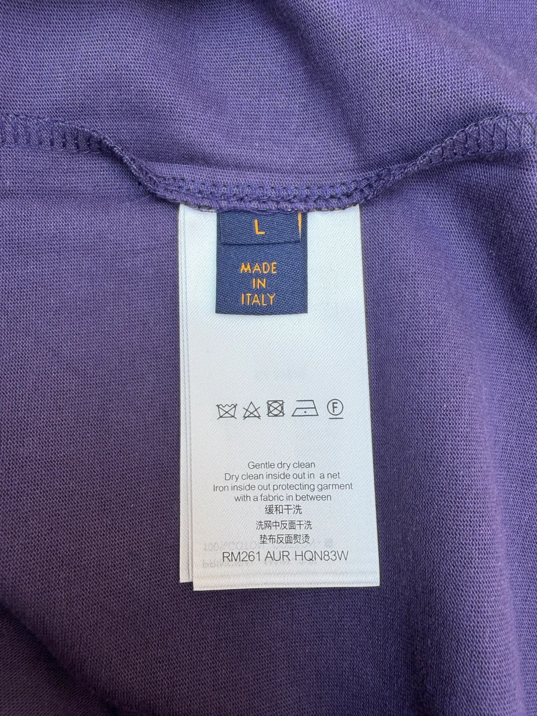 Футболки Мужские Louis Vuitton 6352620