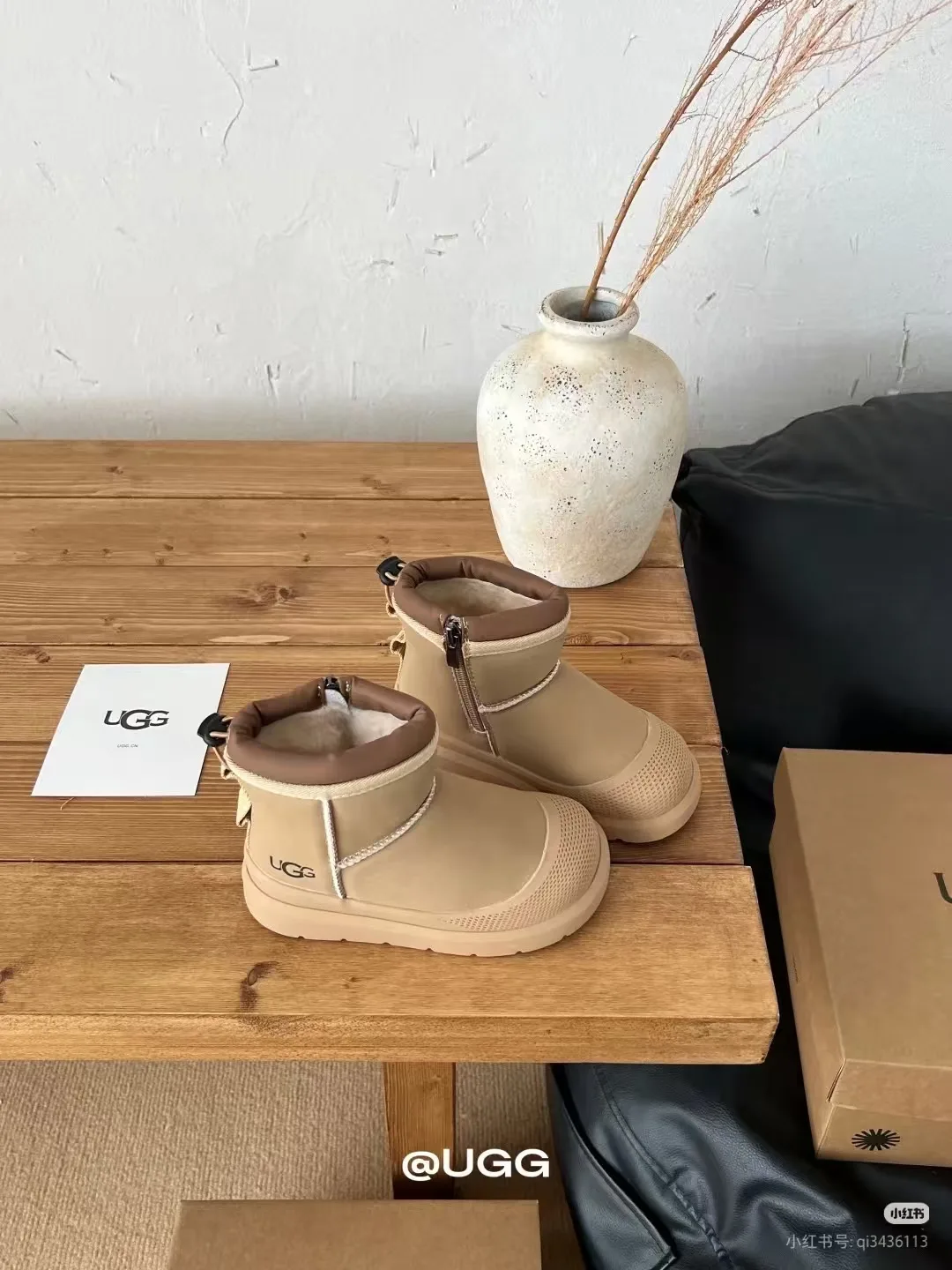 Угги Женские Ugg 4311268