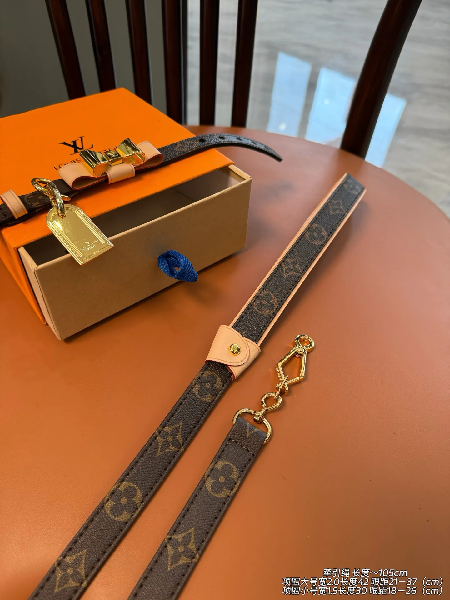 Текстиль Louis Vuitton 11510386