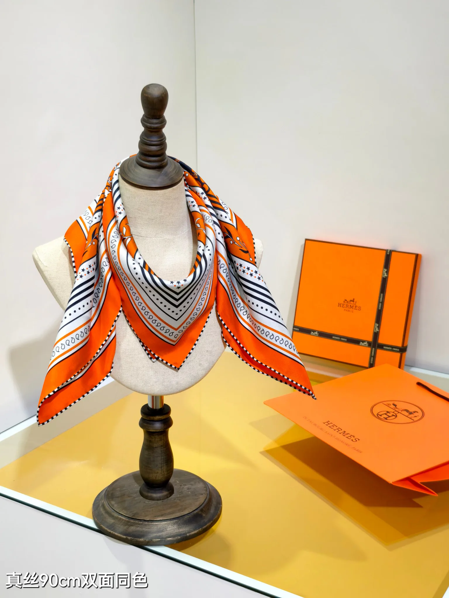 Шарфы Hermes 1664906