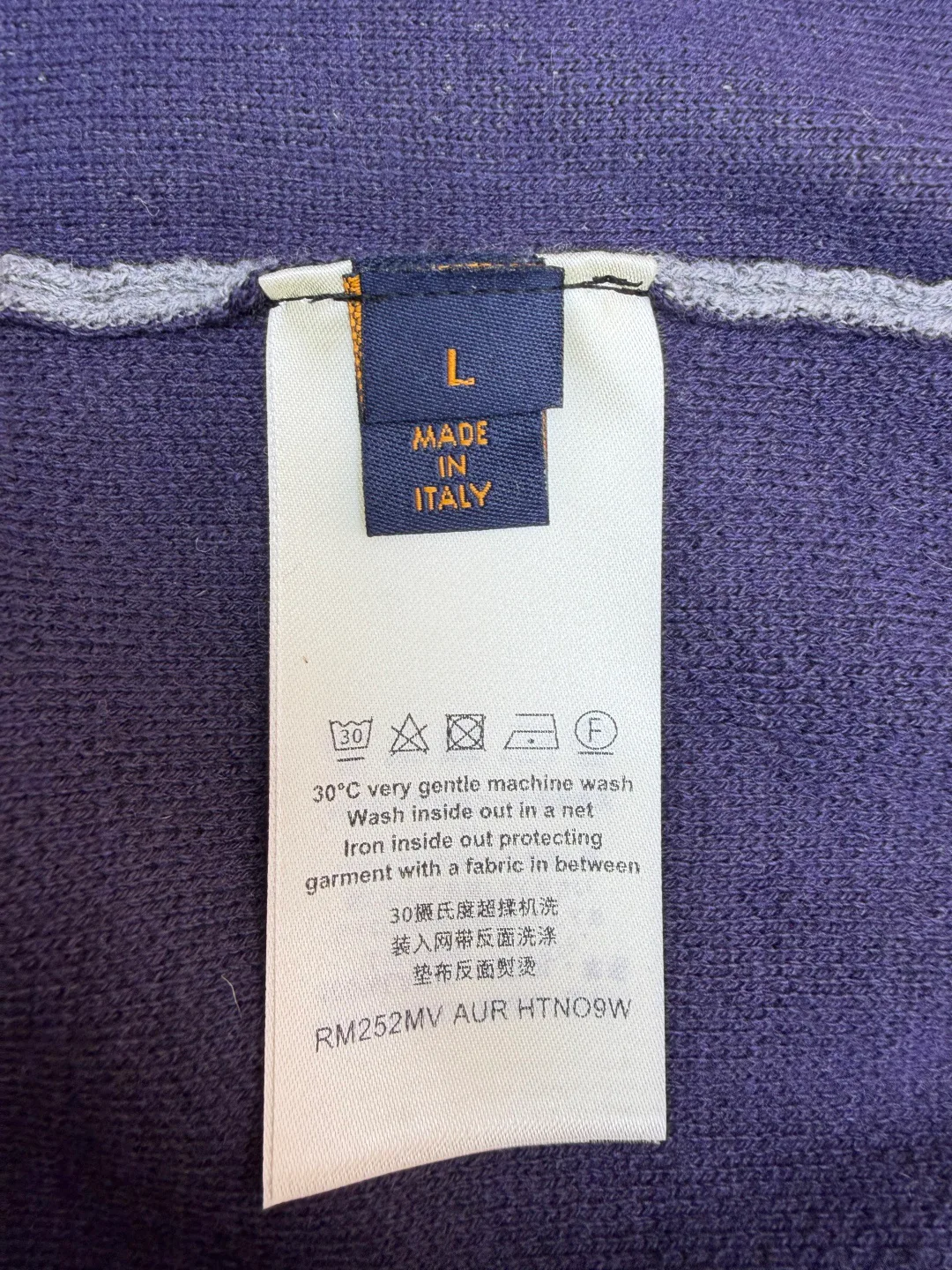 Свитшоты И Худи Мужские Louis Vuitton 11245768