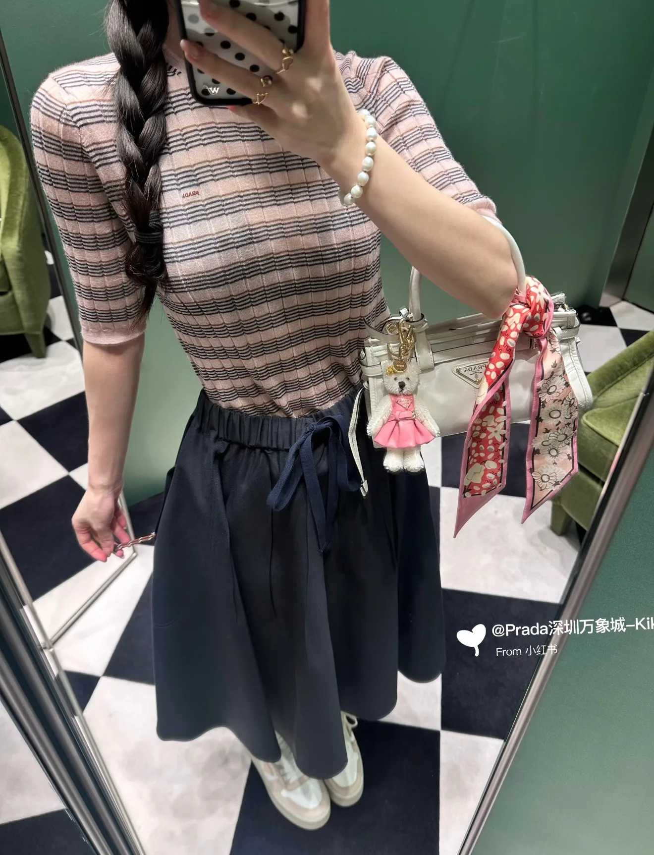 Юбки Женские Prada 17648379