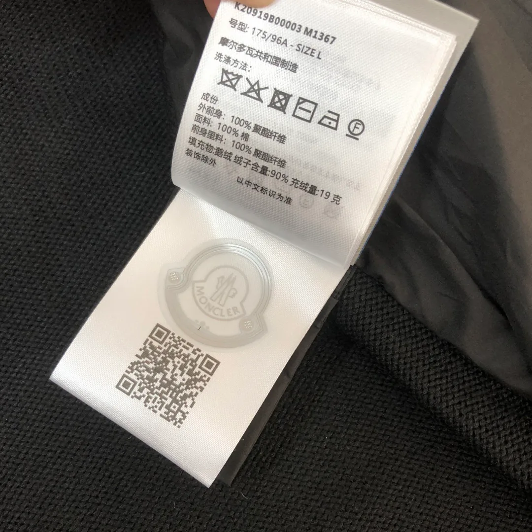 Куртки Женские Moncler 375461