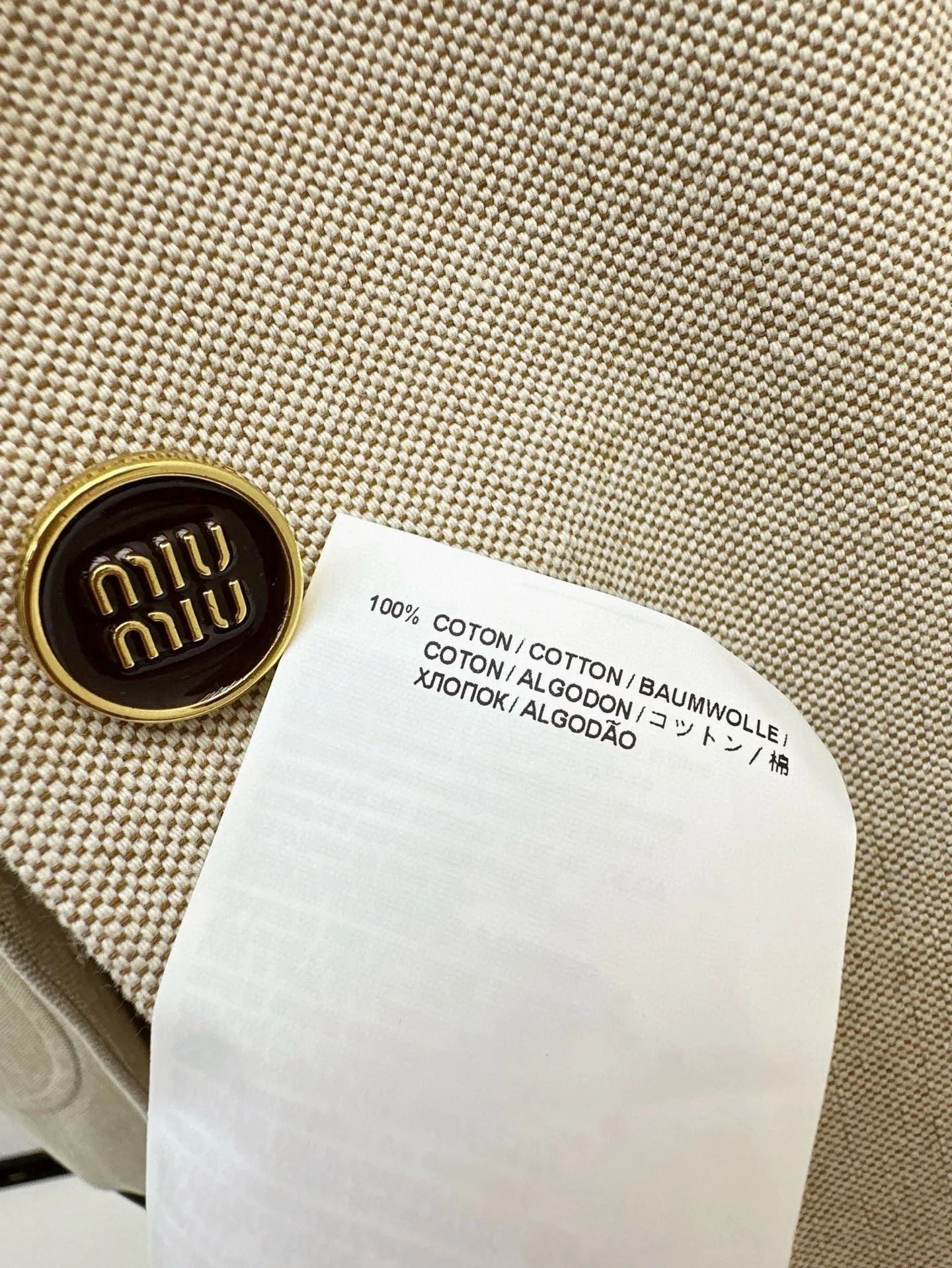 Жакеты Женские Miu Miu 11444045