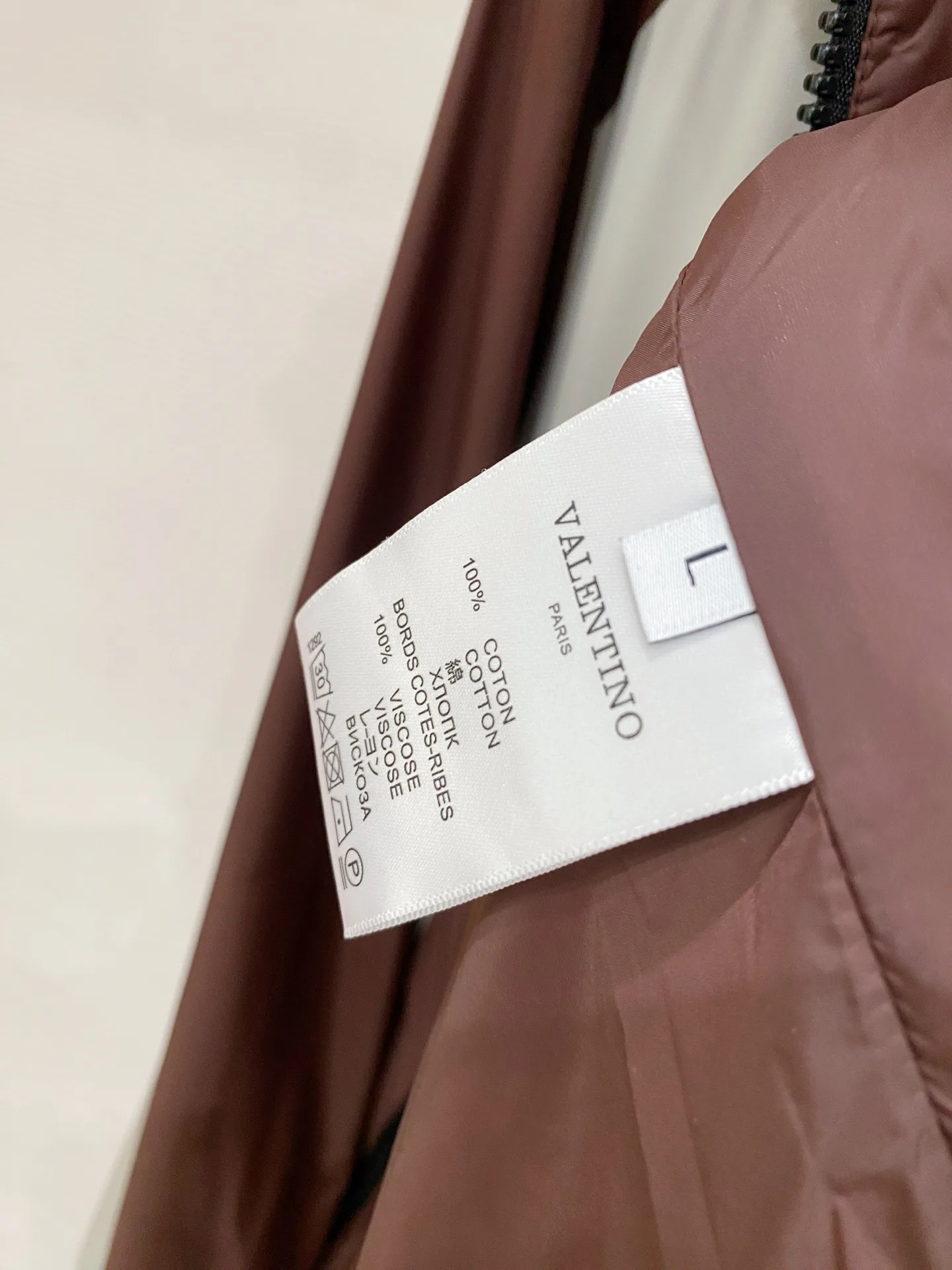 Куртки И Пуховики Мужские Valentino 11214324